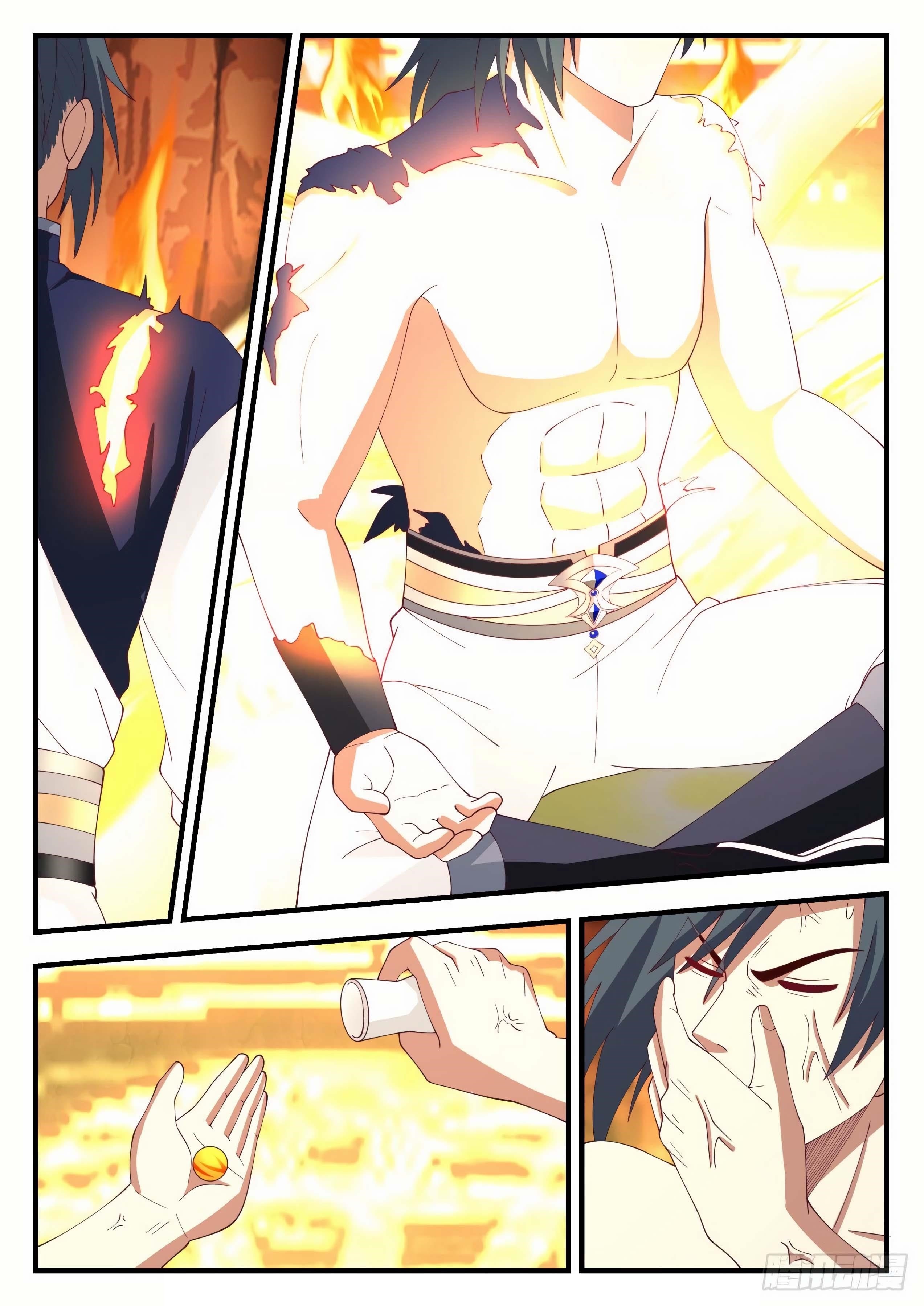 Martial Peak Chapter 1142 - Page 6