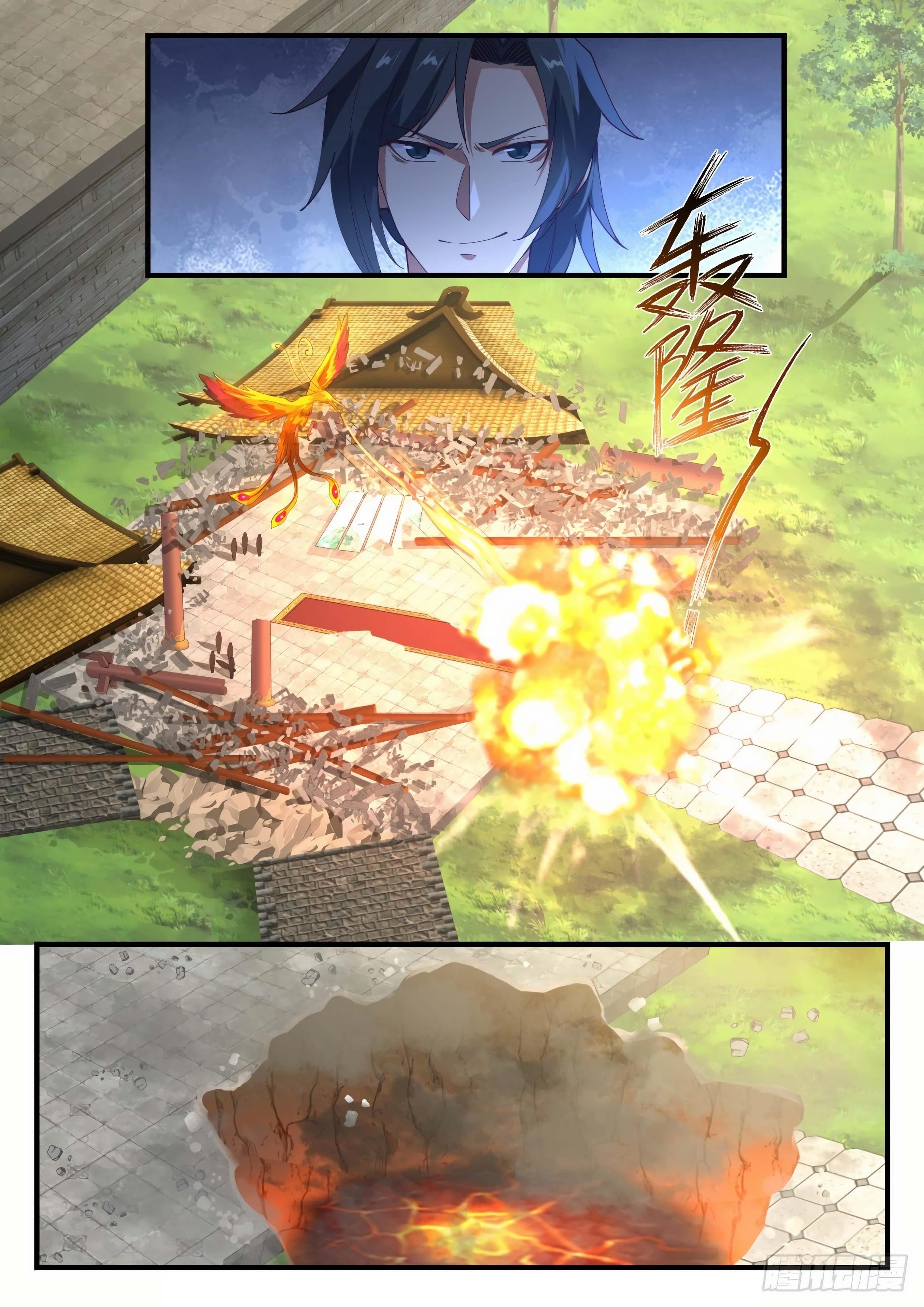 Martial Peak Chapter 1233 - Page 6