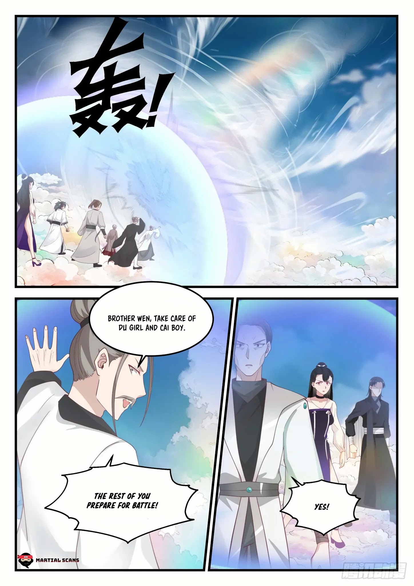 Martial Peak Chapter 1242 - Page 12