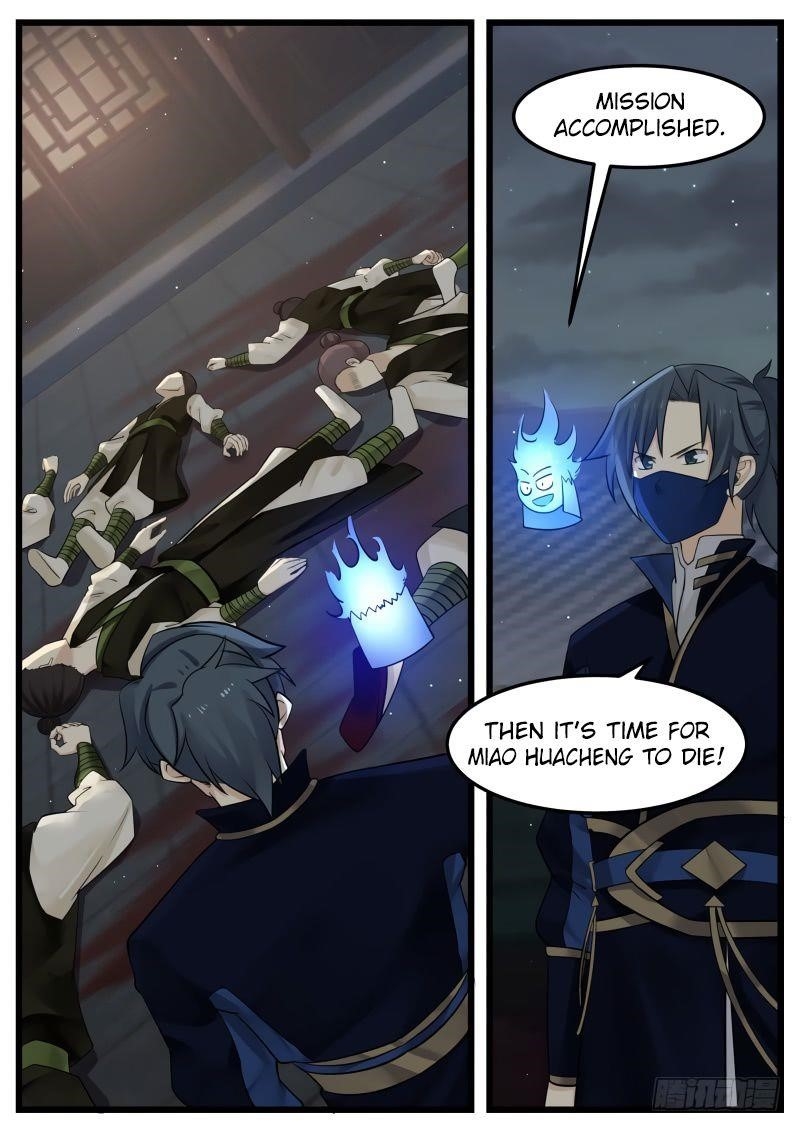 Martial Peak Chapter 125 - Page 9