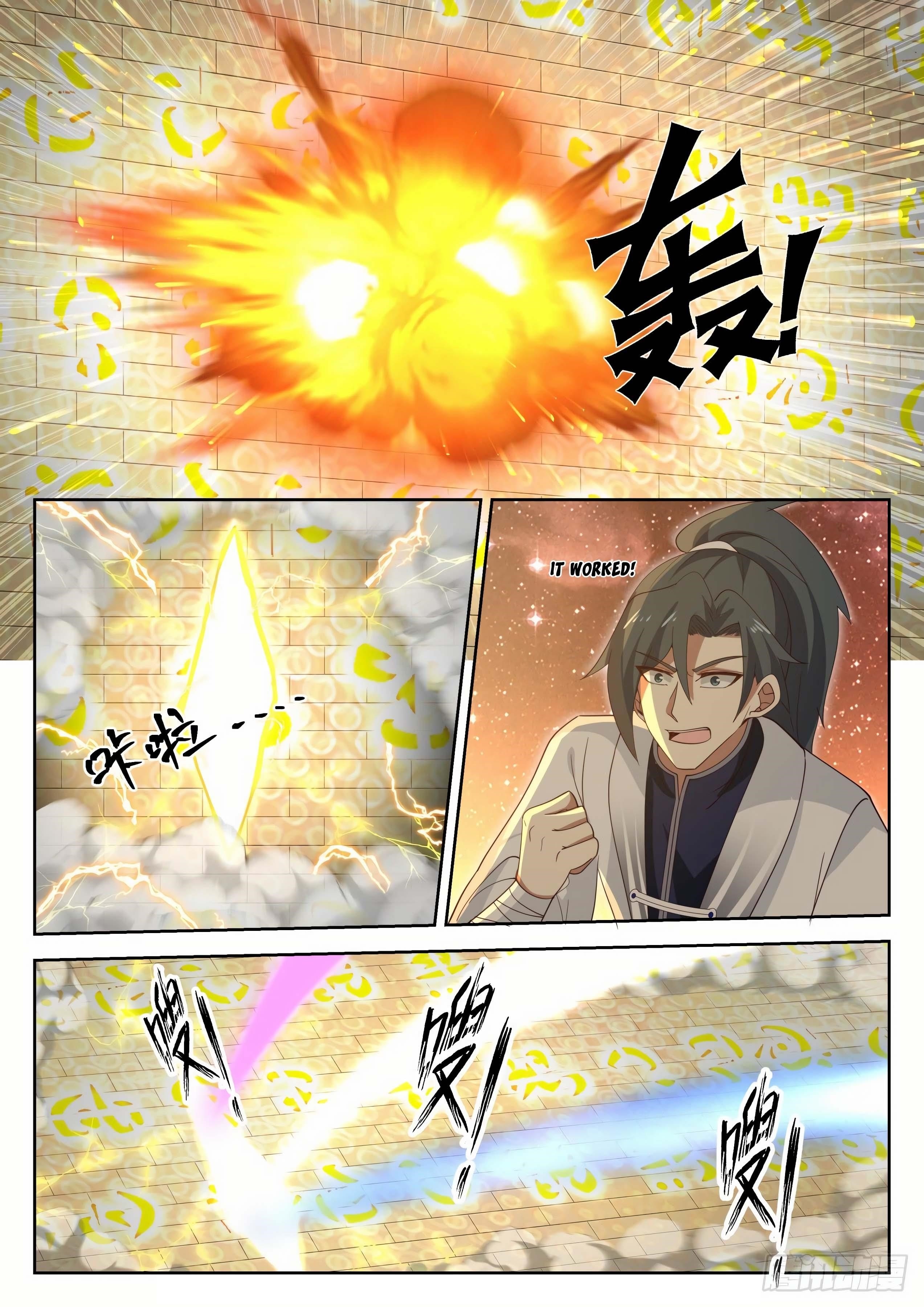 Martial Peak Chapter 1259 - Page 6