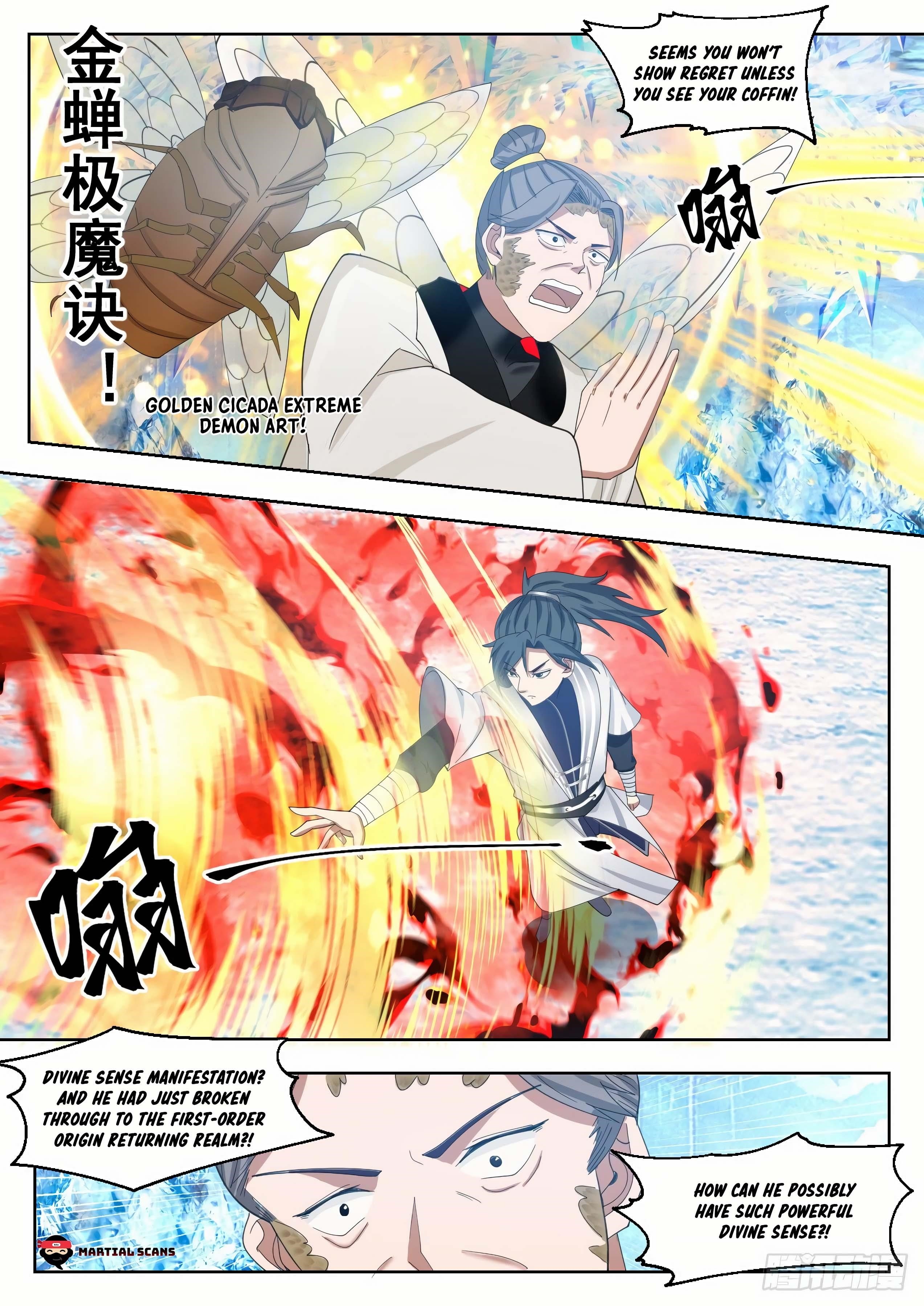 Martial Peak Chapter 1320 - Page 5