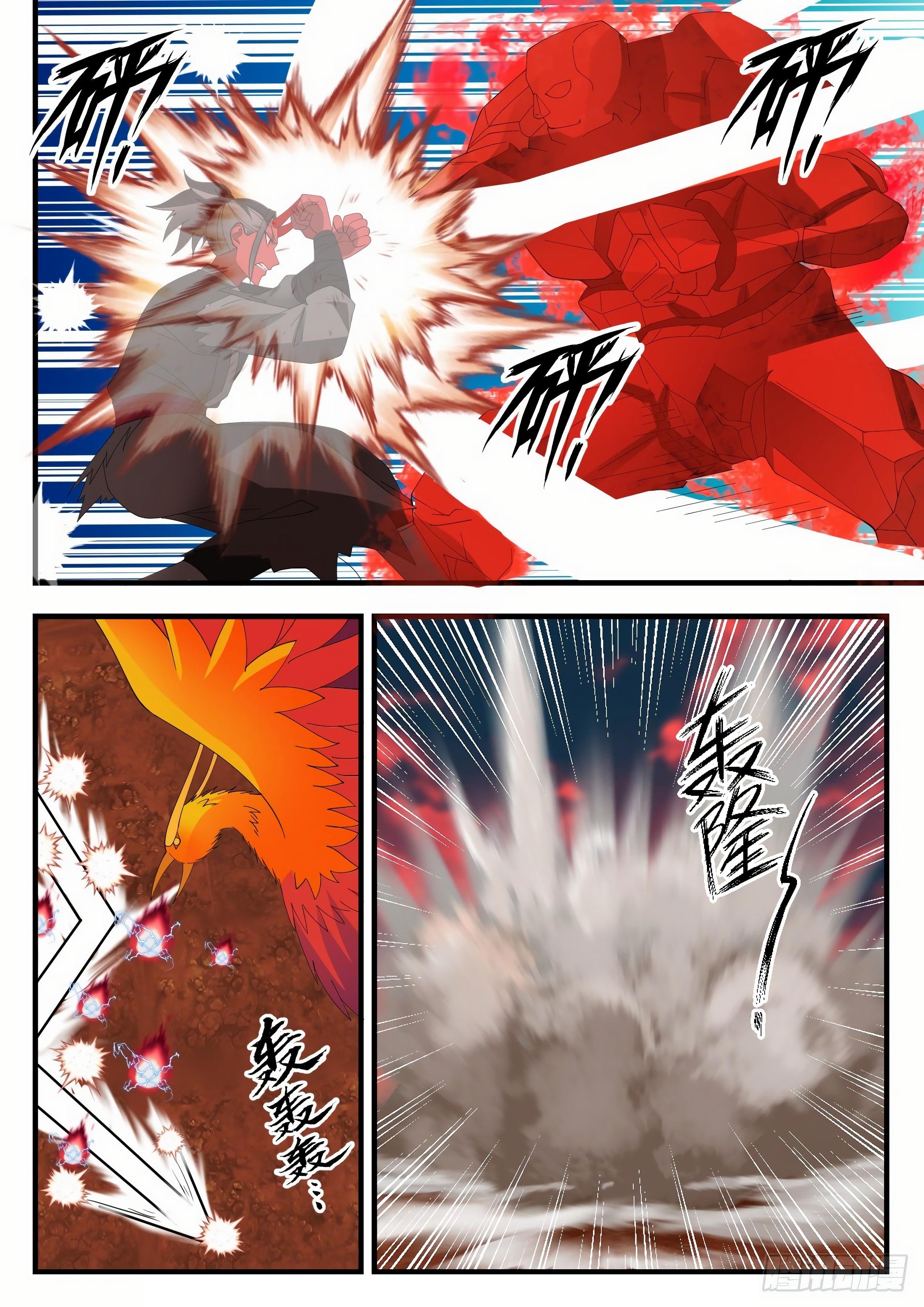 Martial Peak Chapter 1390 - Page 6