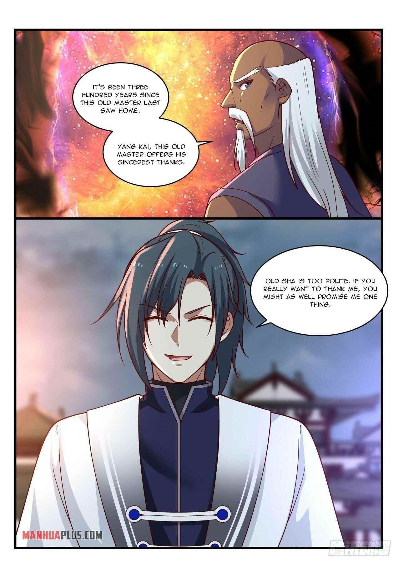 Martial Peak Chapter 1437 - Page 12