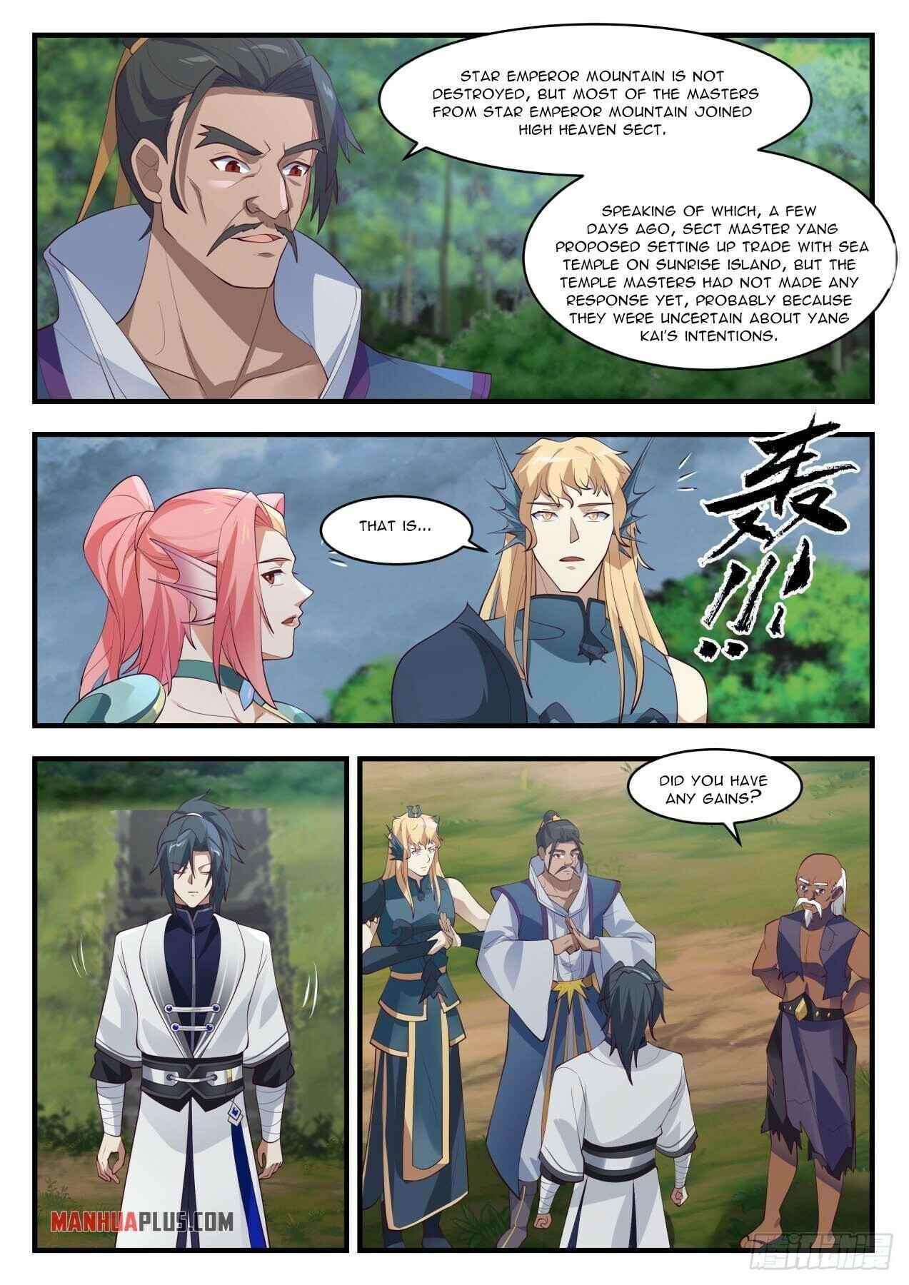 Martial Peak Chapter 1437 - Page 4