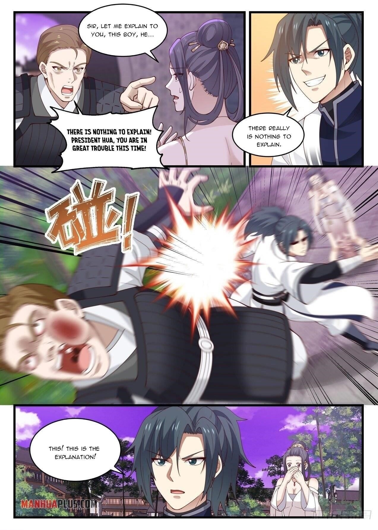 Martial Peak Chapter 1501 - Page 12