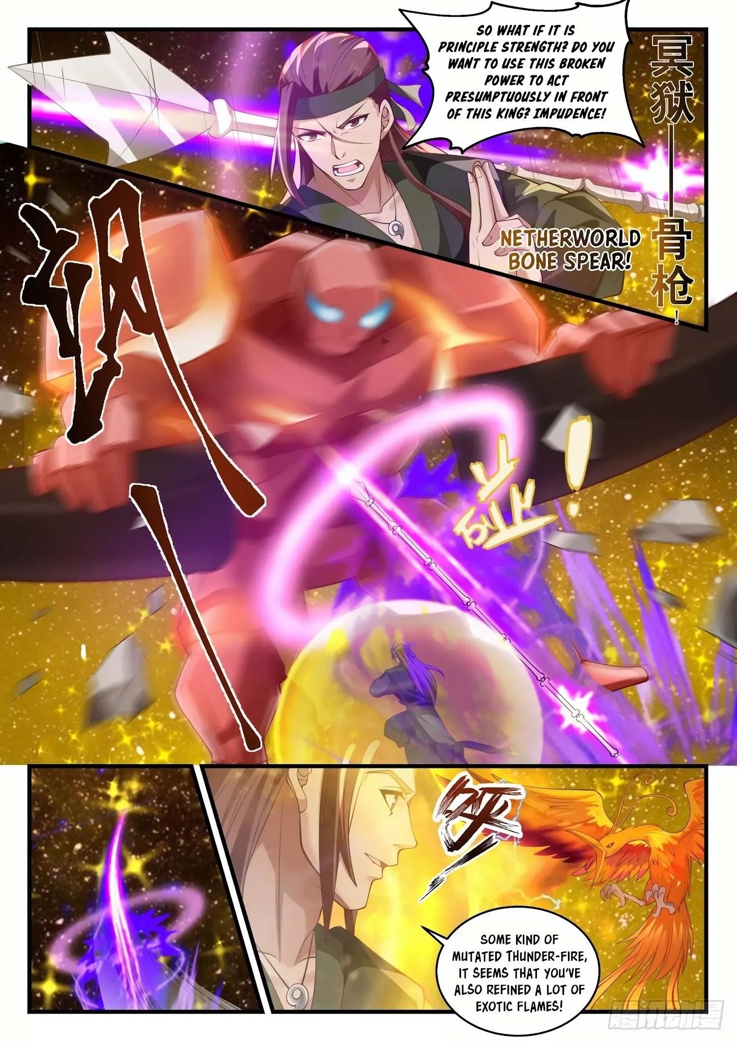 Martial Peak Chapter 1554 - Page 7