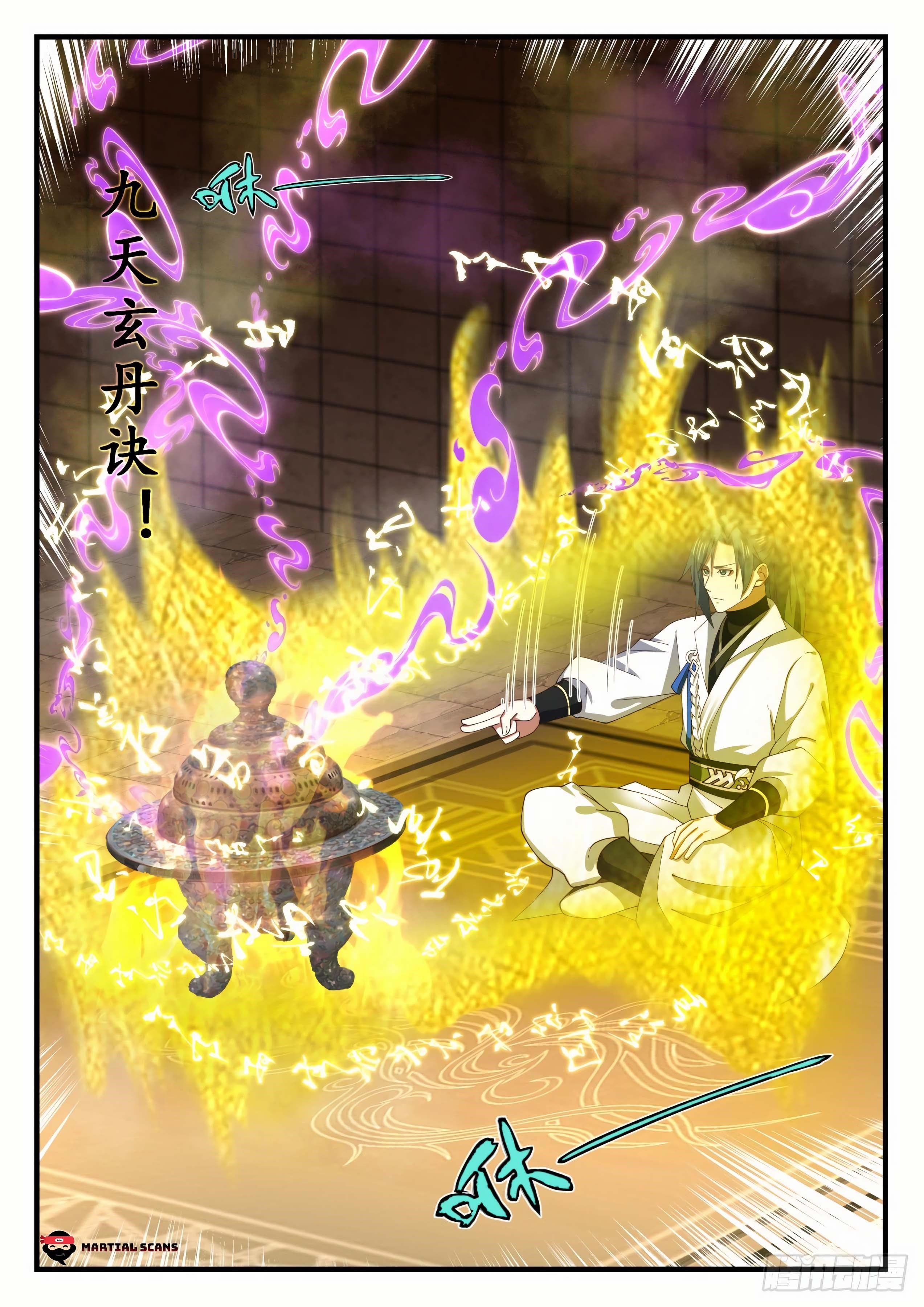 Martial Peak Chapter 1592 - Page 5