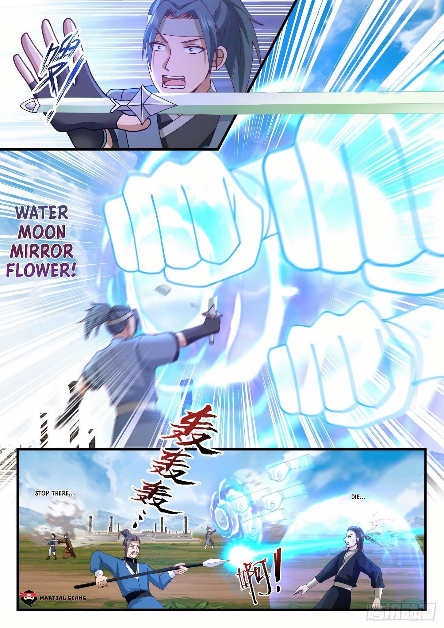 Martial Peak Chapter 1604 - Page 3