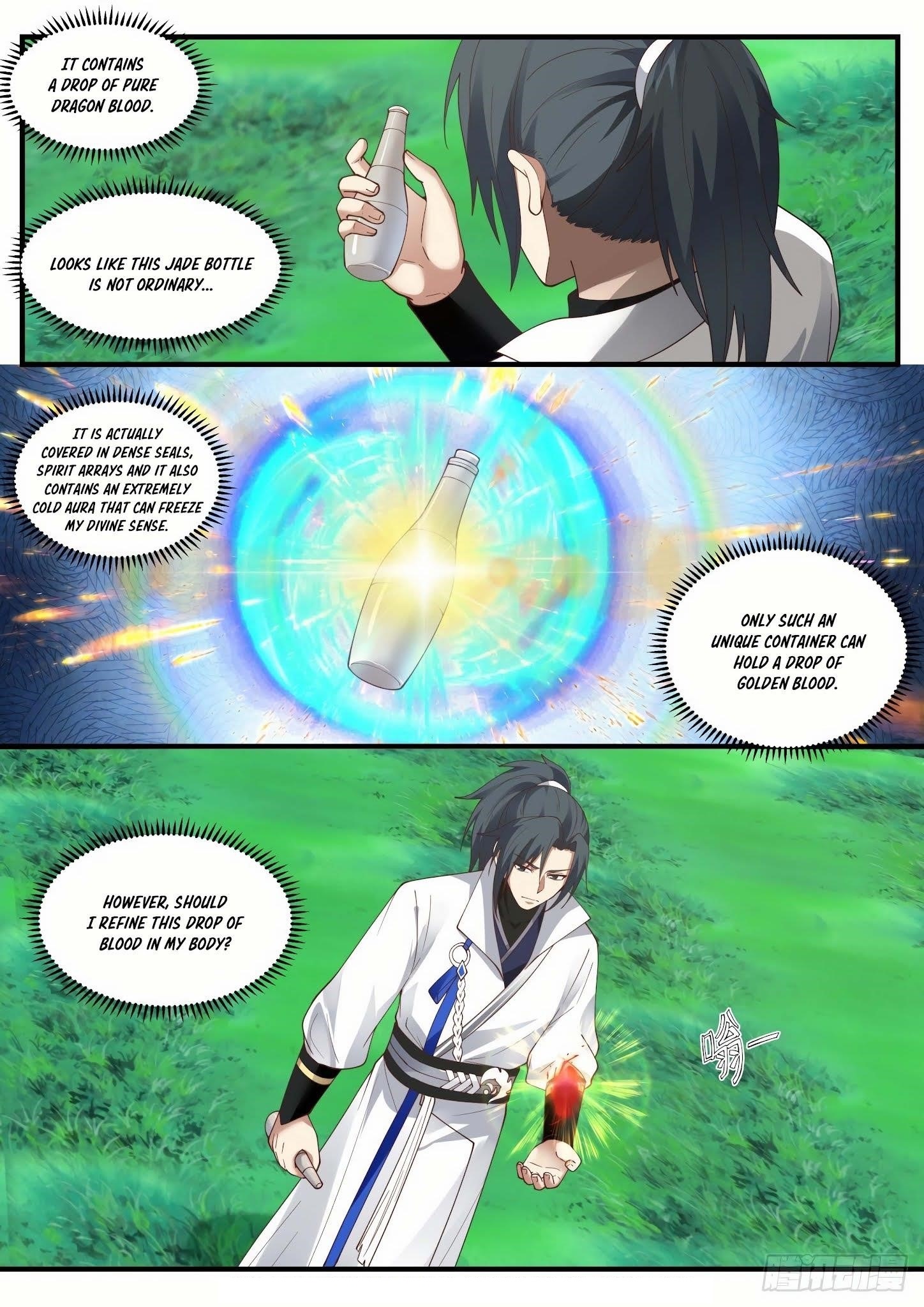 Martial Peak Chapter 1617 - Page 7