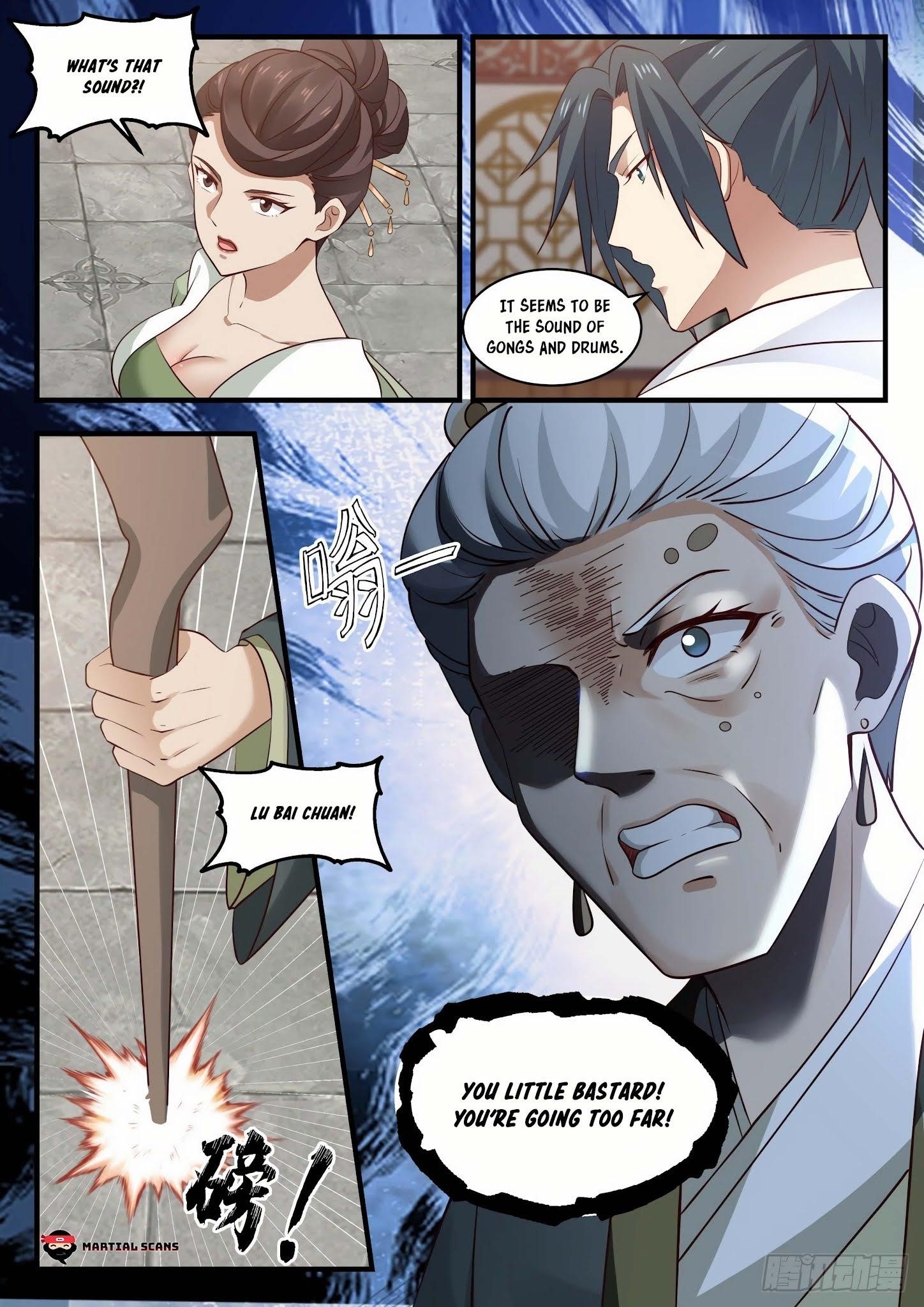 Martial Peak Chapter 1619 - Page 12