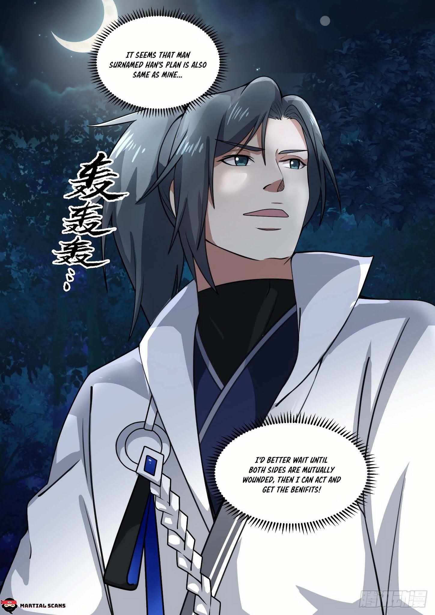 Martial Peak Chapter 1630 - Page 12