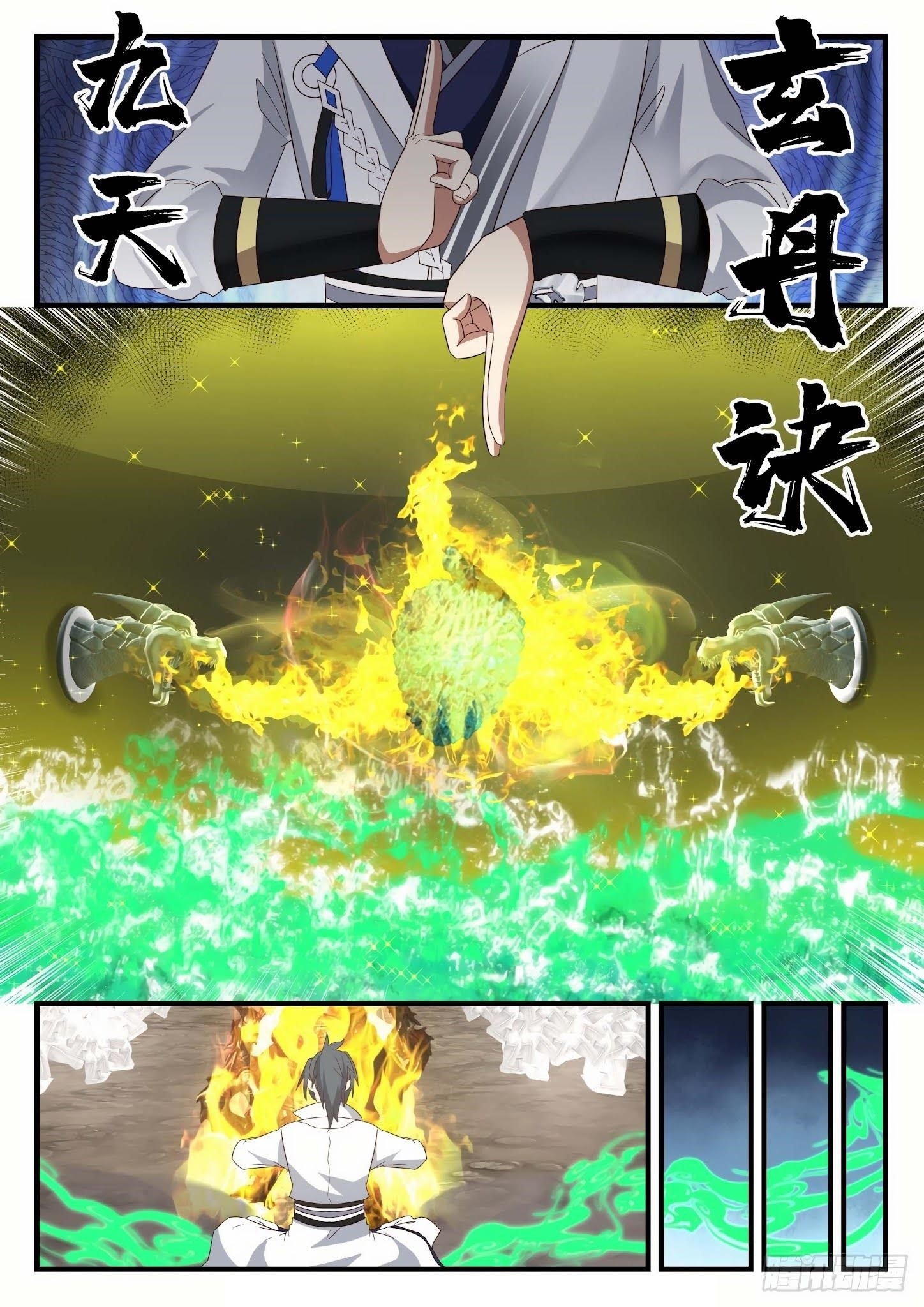 Martial Peak Chapter 1647 - Page 6