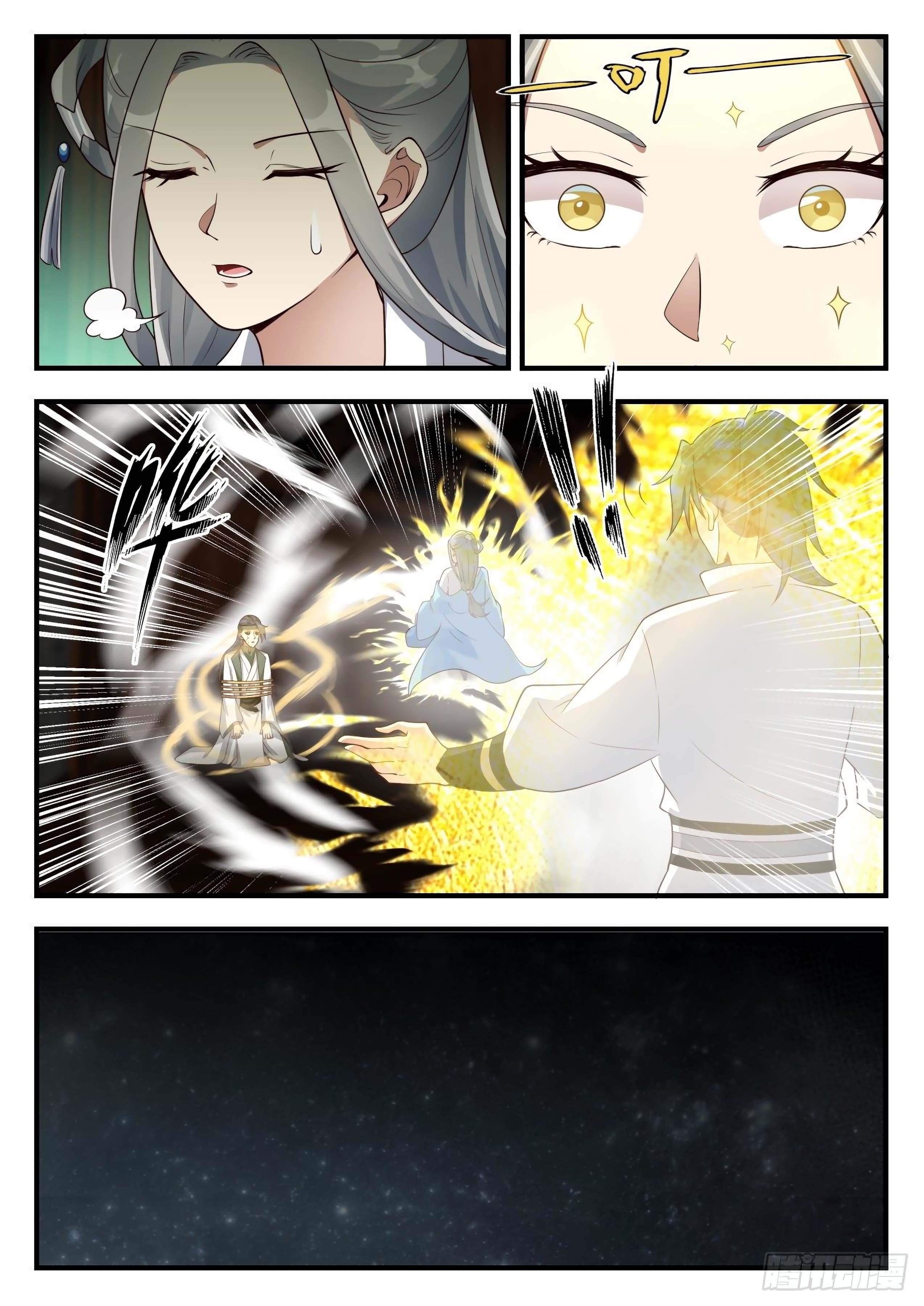 Martial Peak Chapter 1678 - Page 6