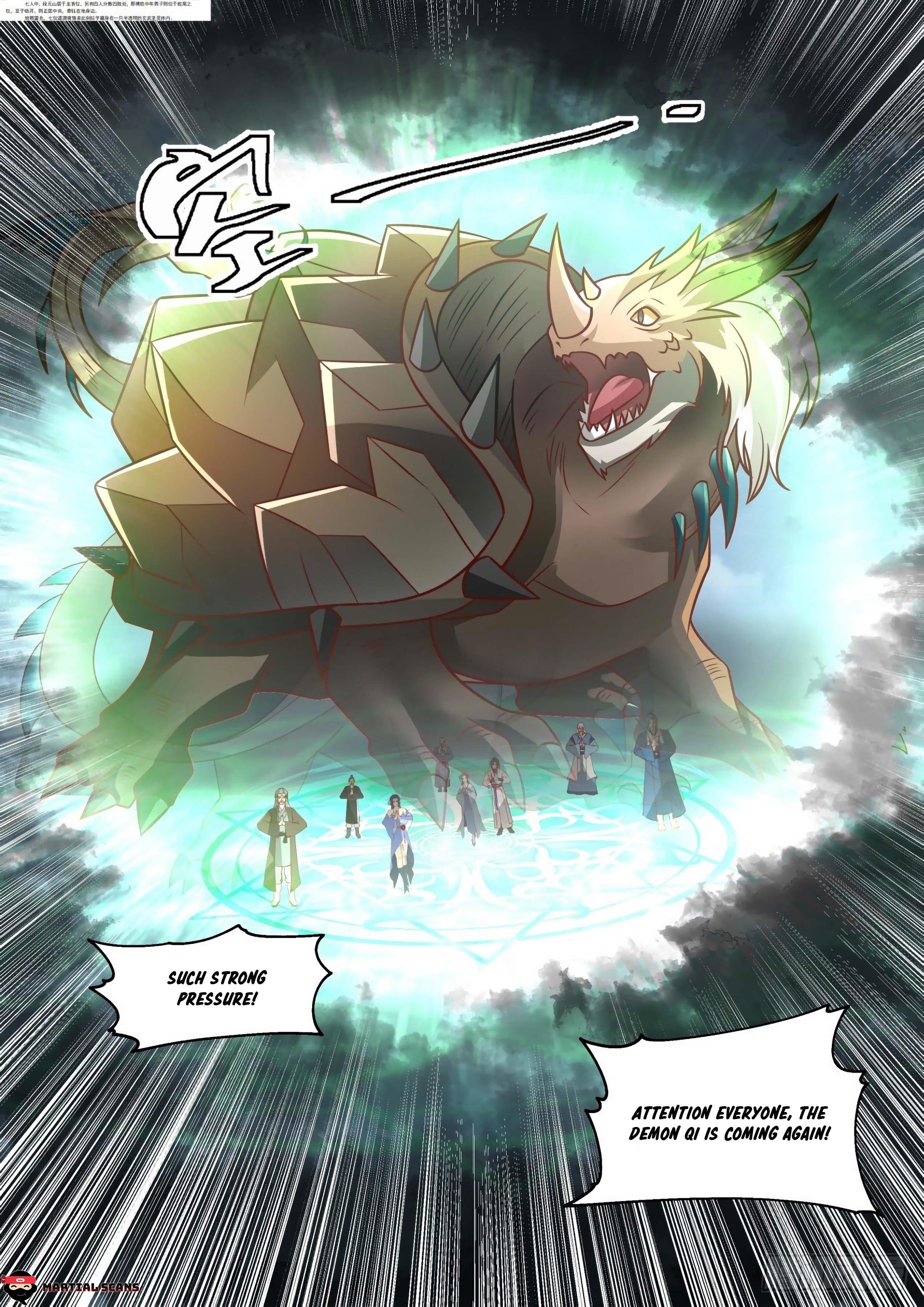 Martial Peak Chapter 1682 - Page 4