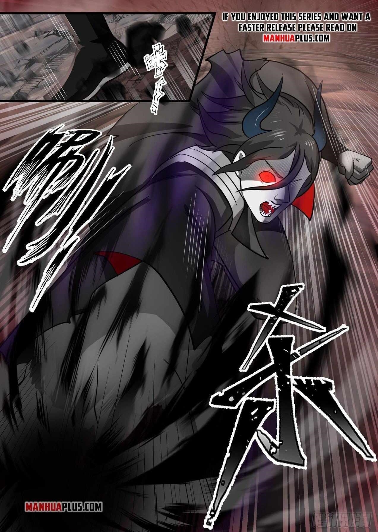 Martial Peak Chapter 1789 - Page 12