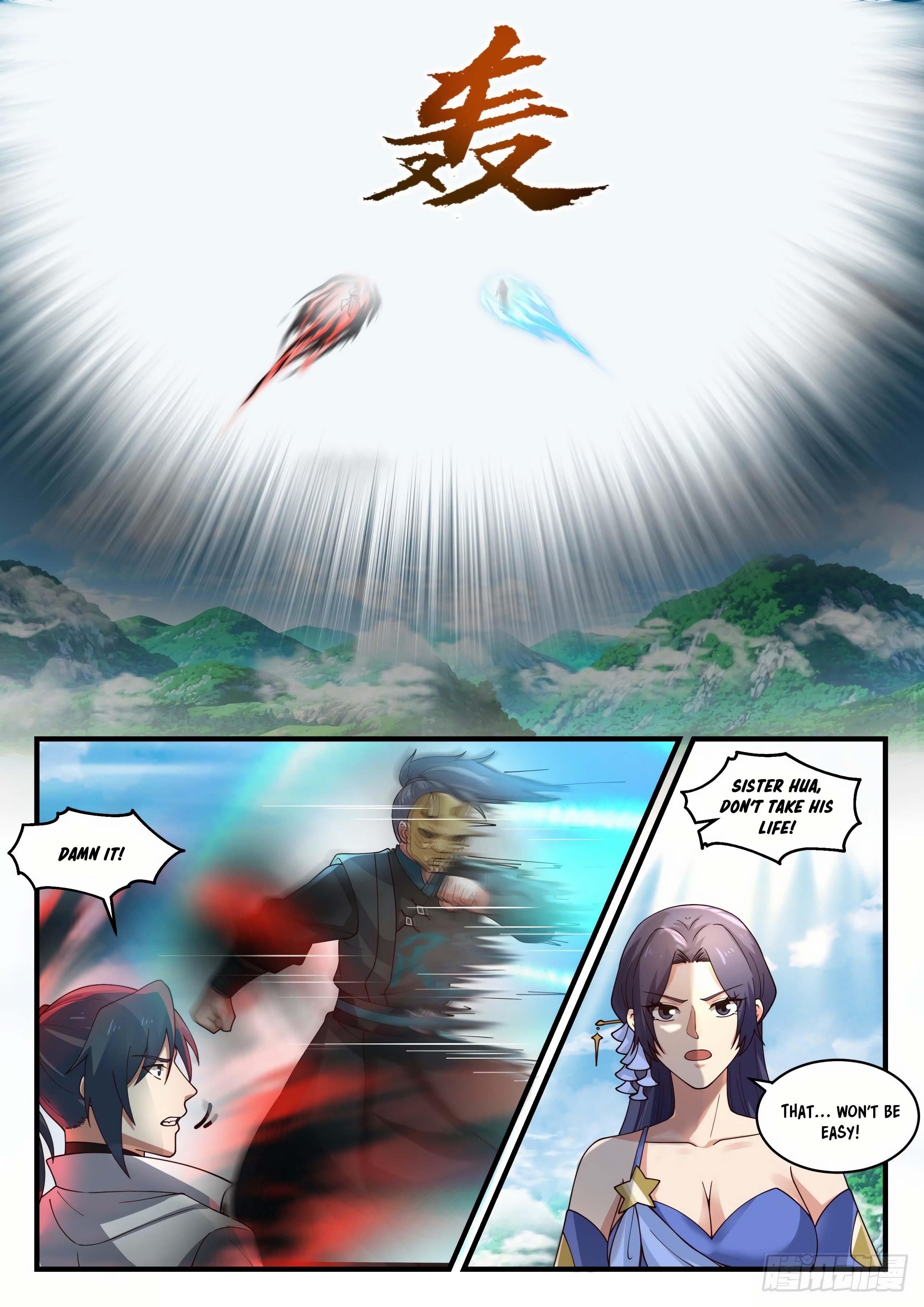 Martial Peak Chapter 1800 - Page 7