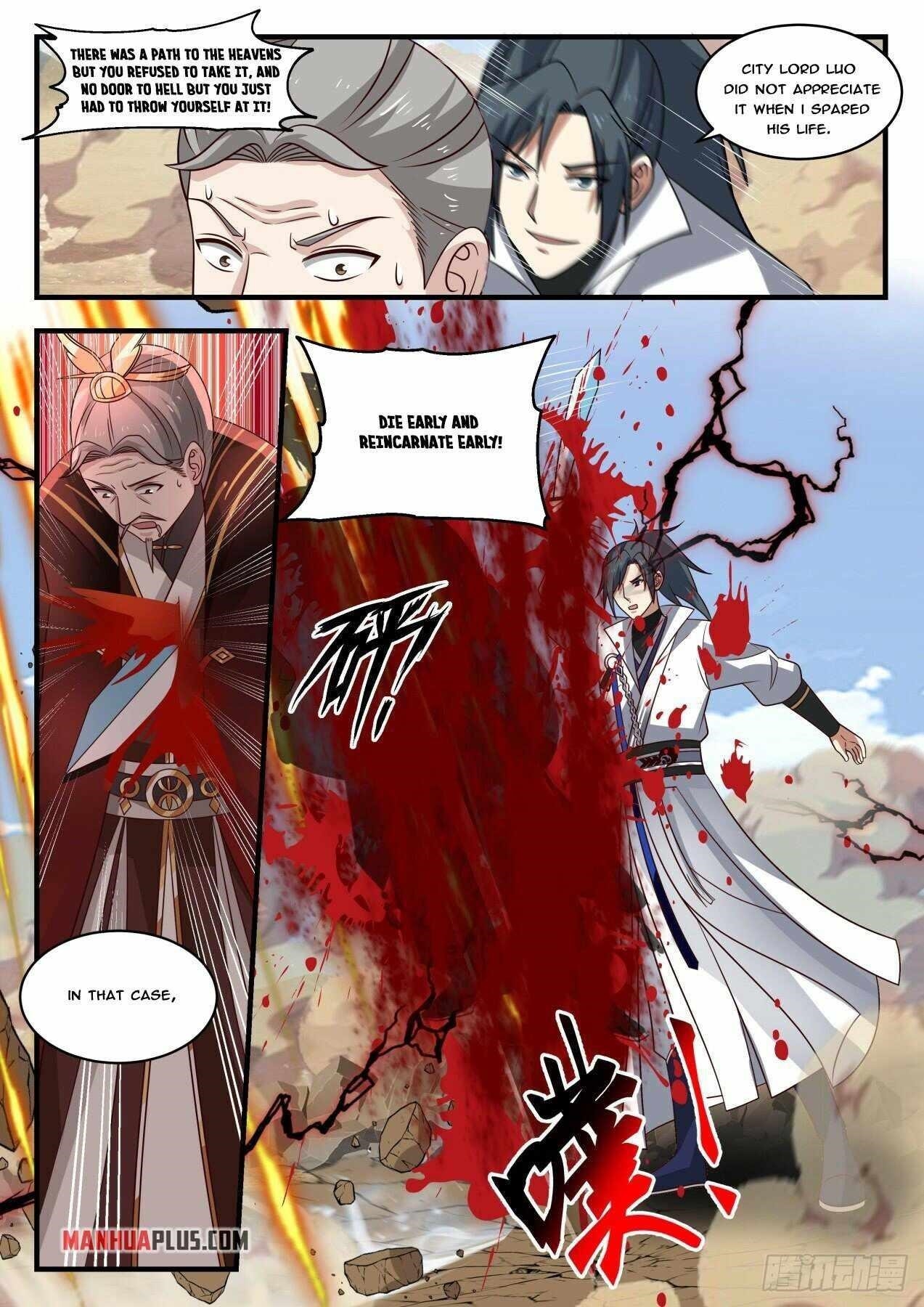 Martial Peak Chapter 1823 - Page 4