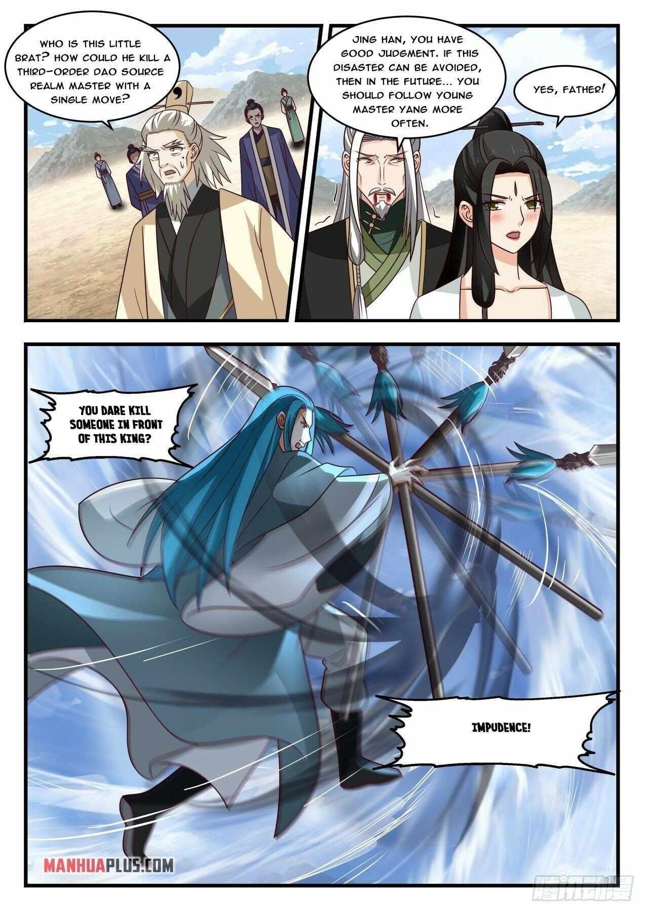 Martial Peak Chapter 1823 - Page 5