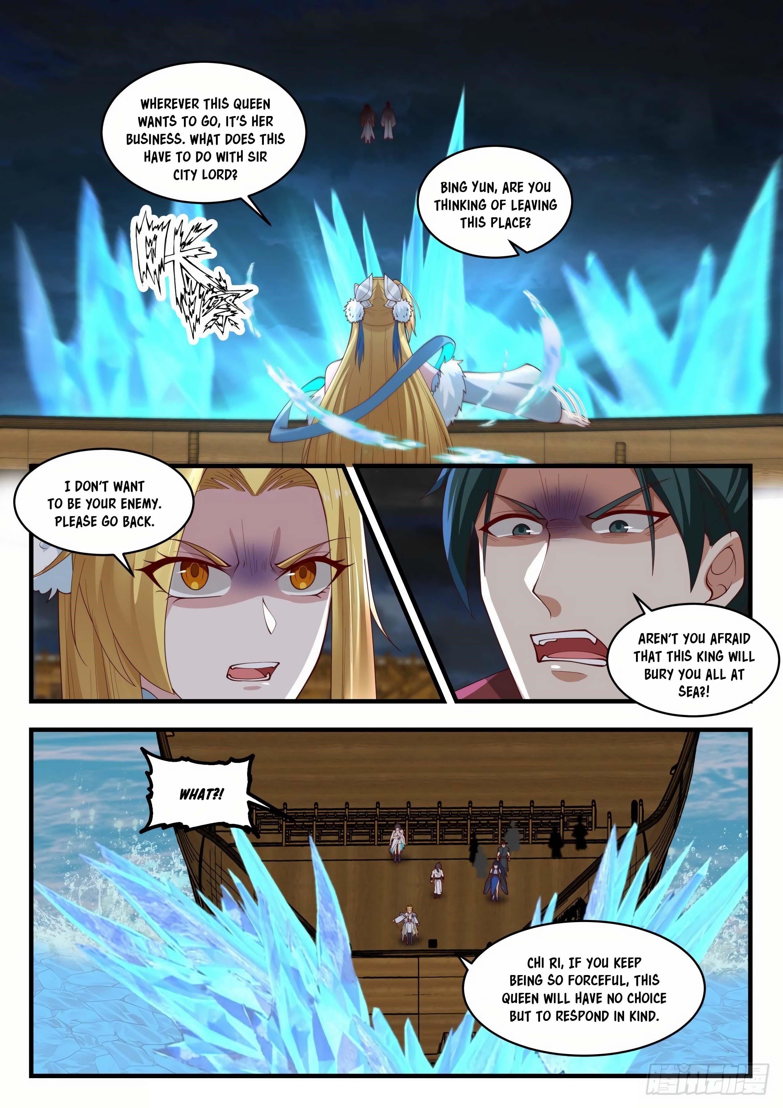Martial Peak Chapter 1848 - Page 7