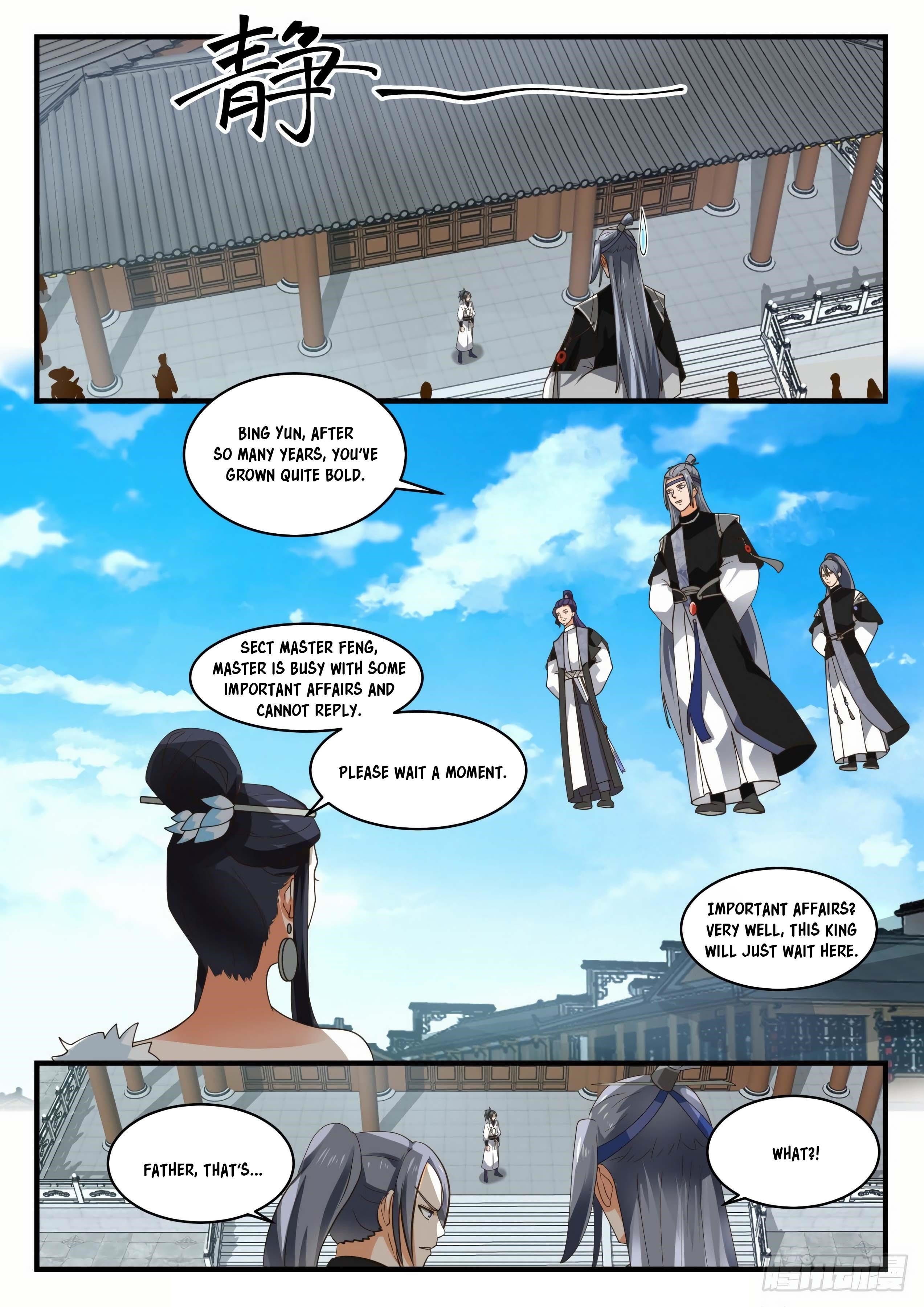 Martial Peak Chapter 1856 - Page 6