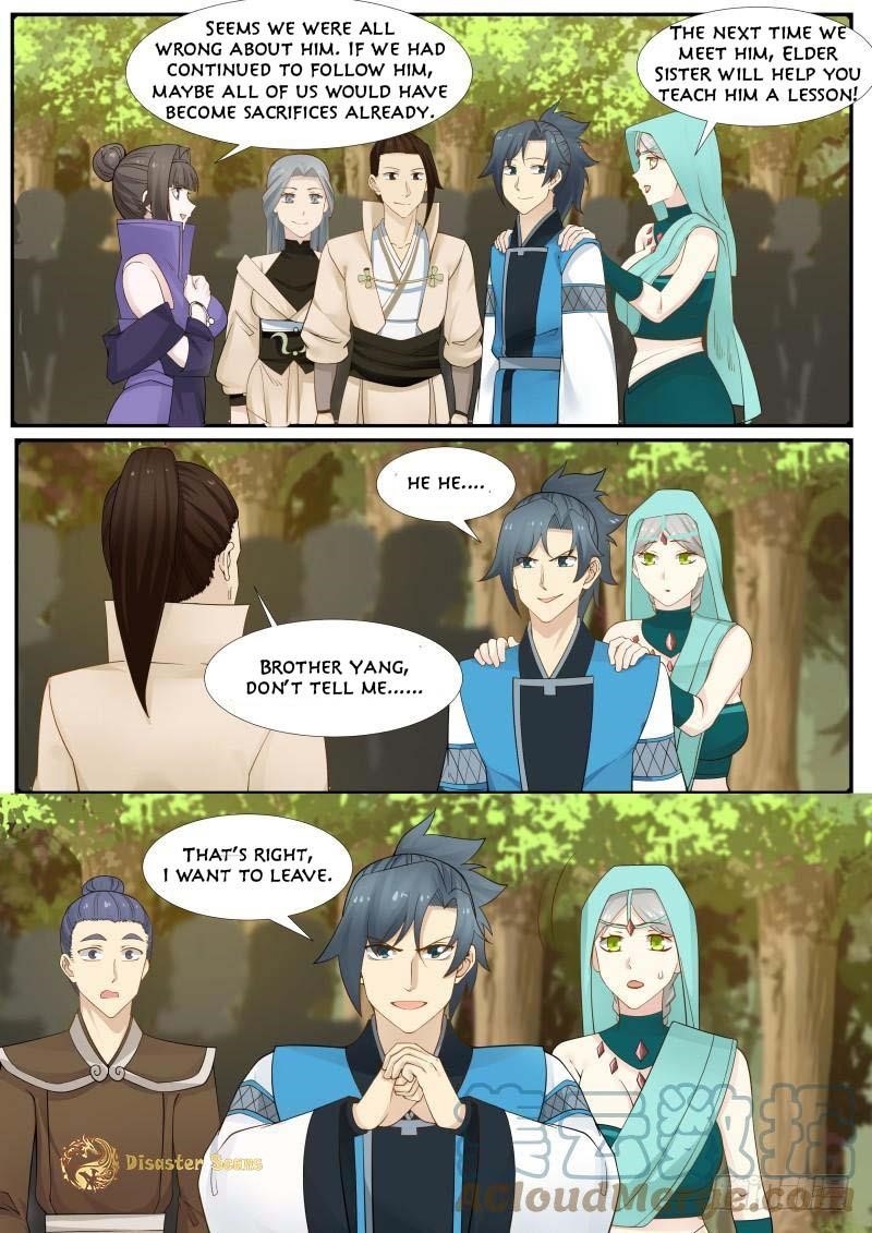 Martial Peak Chapter 186 - Page 12