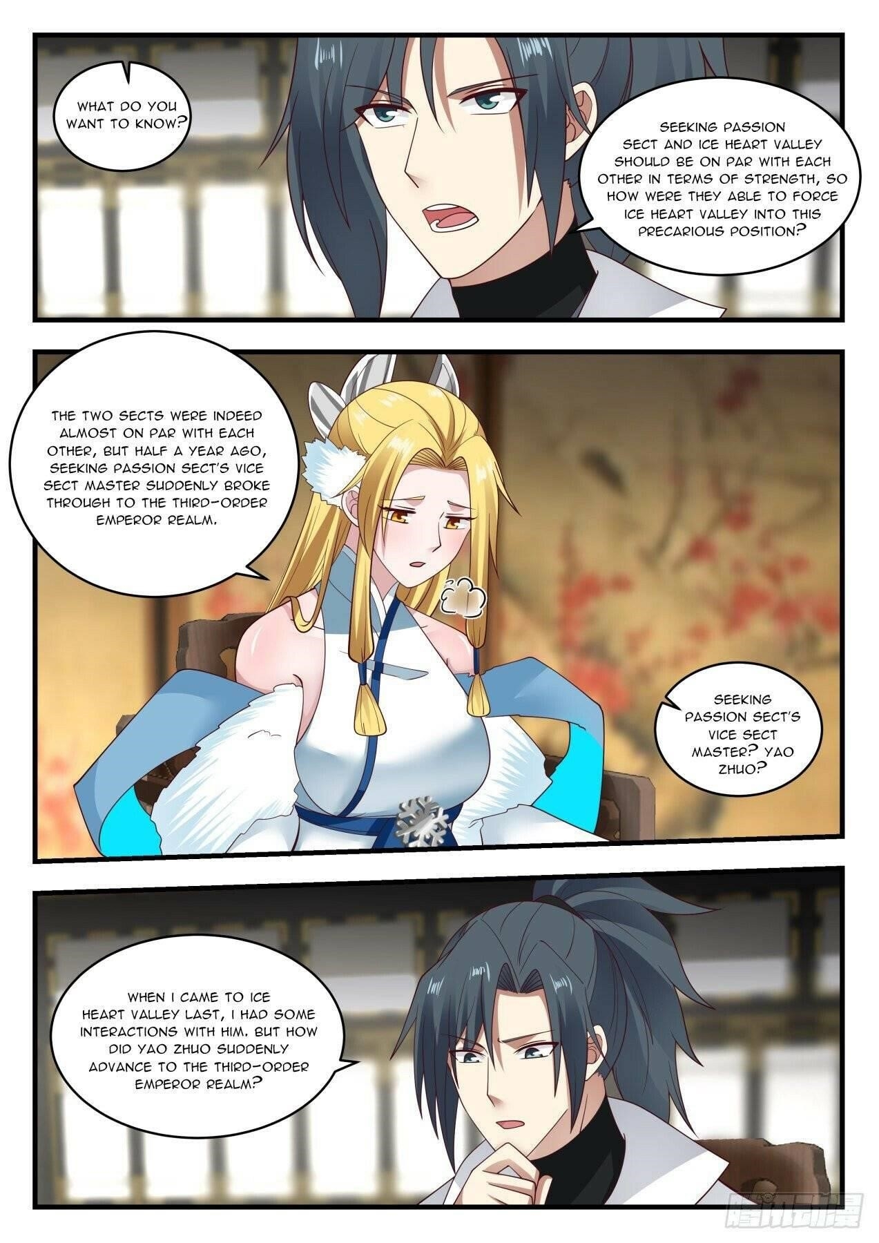 Martial Peak Chapter 1931 - Page 10