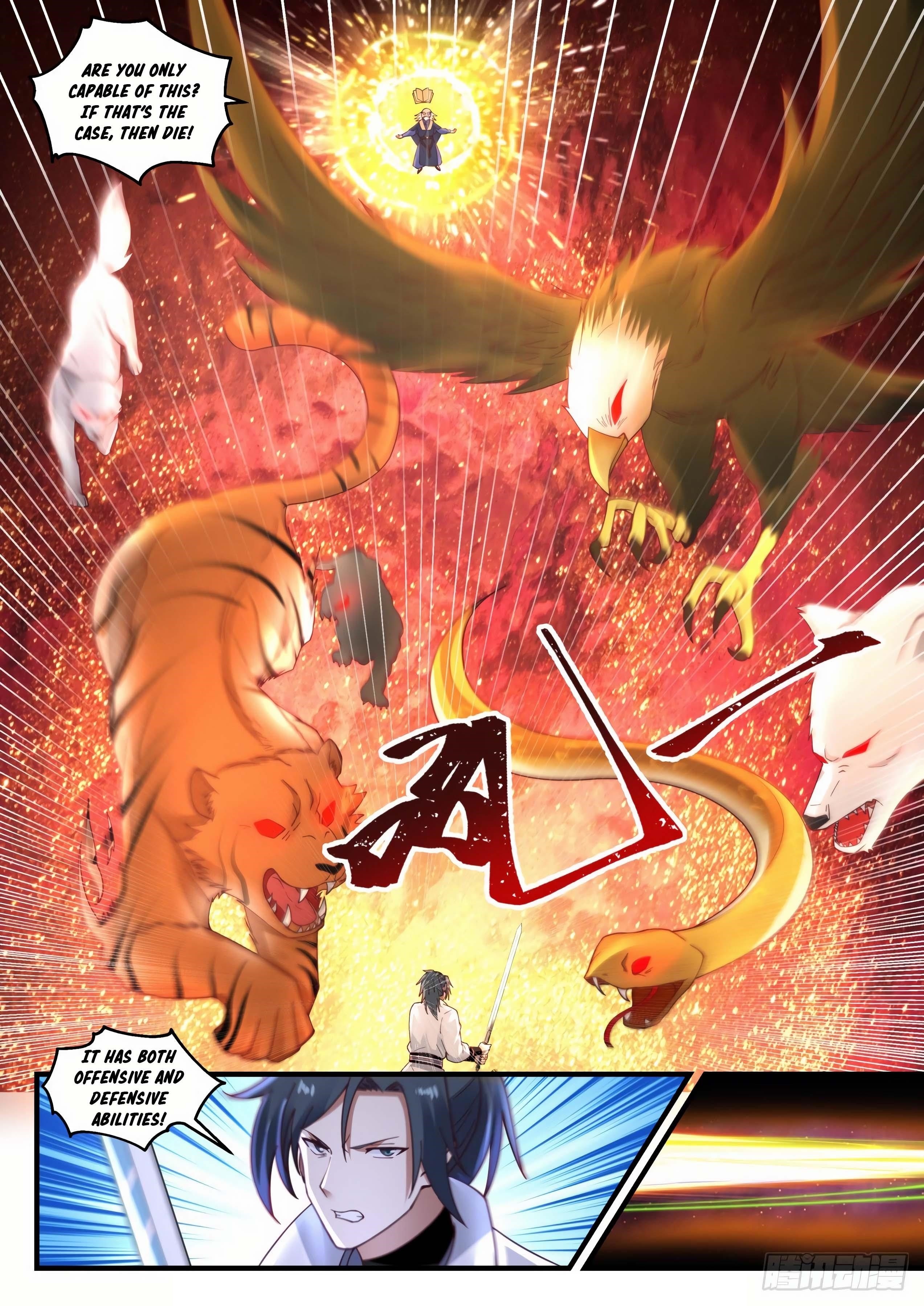 Martial Peak Chapter 1959 - Page 6