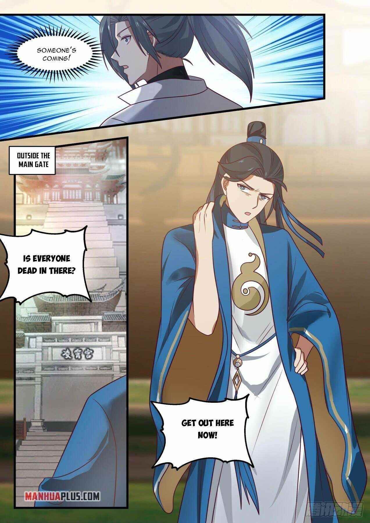 Martial Peak Chapter 1967 - Page 6