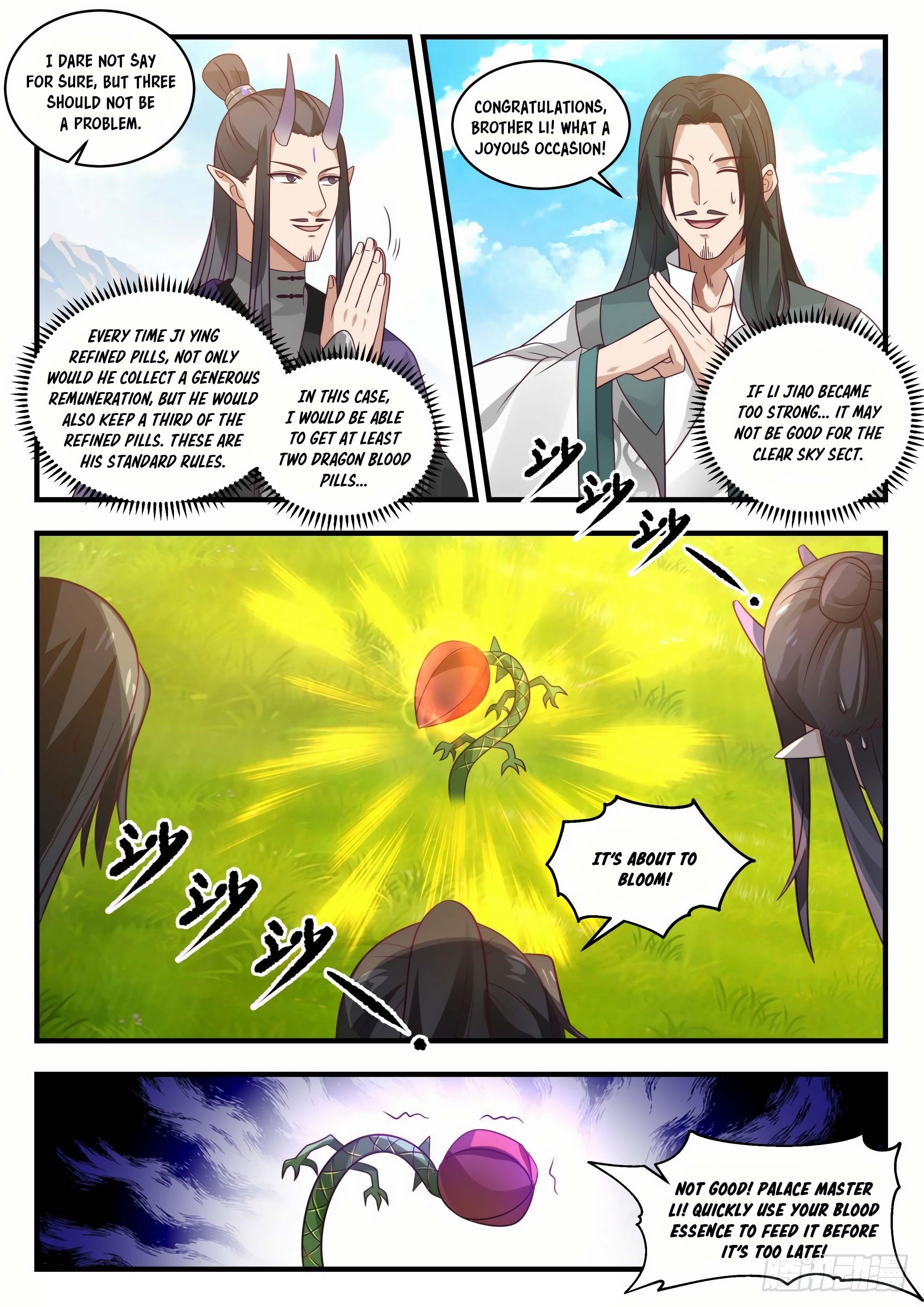 Martial Peak Chapter 1970 - Page 7