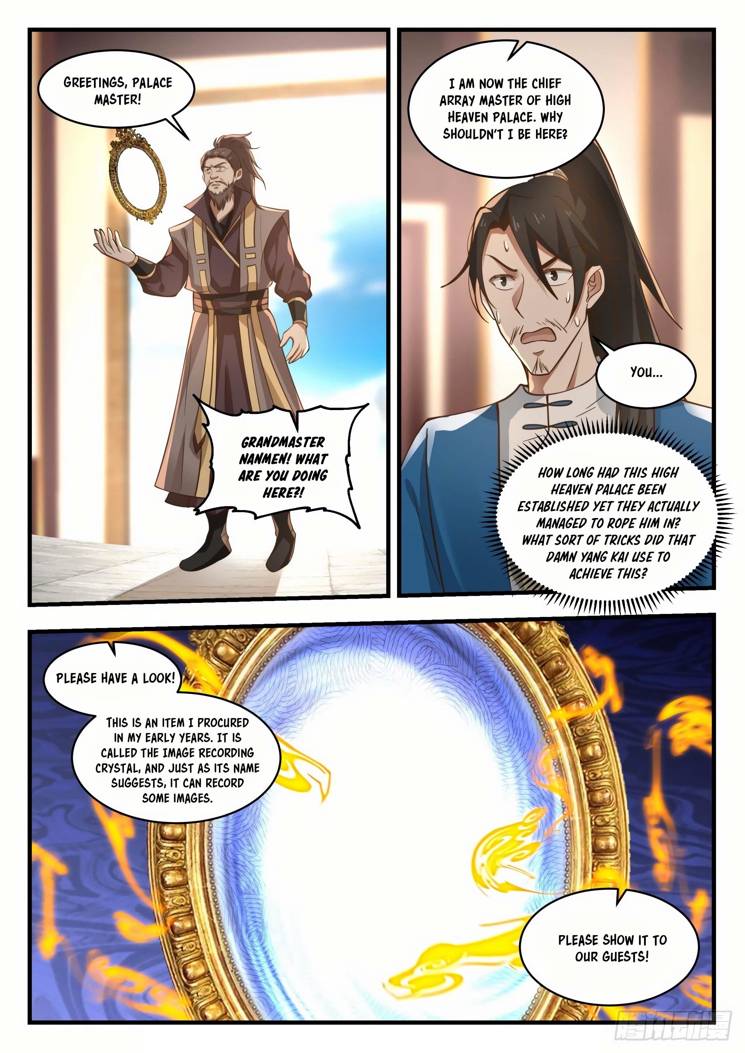 Martial Peak Chapter 1972 - Page 7