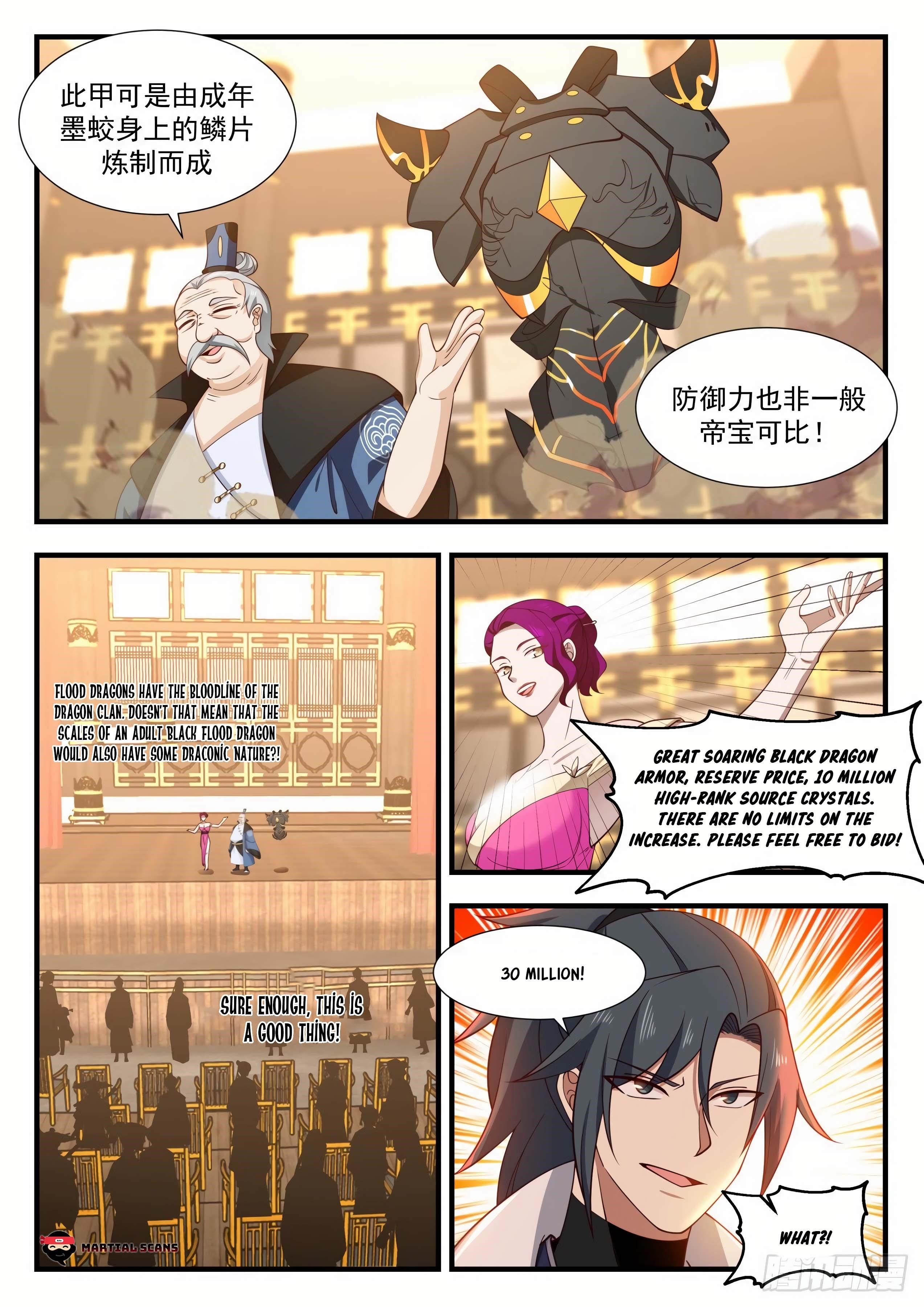 Martial Peak Chapter 1981 - Page 7