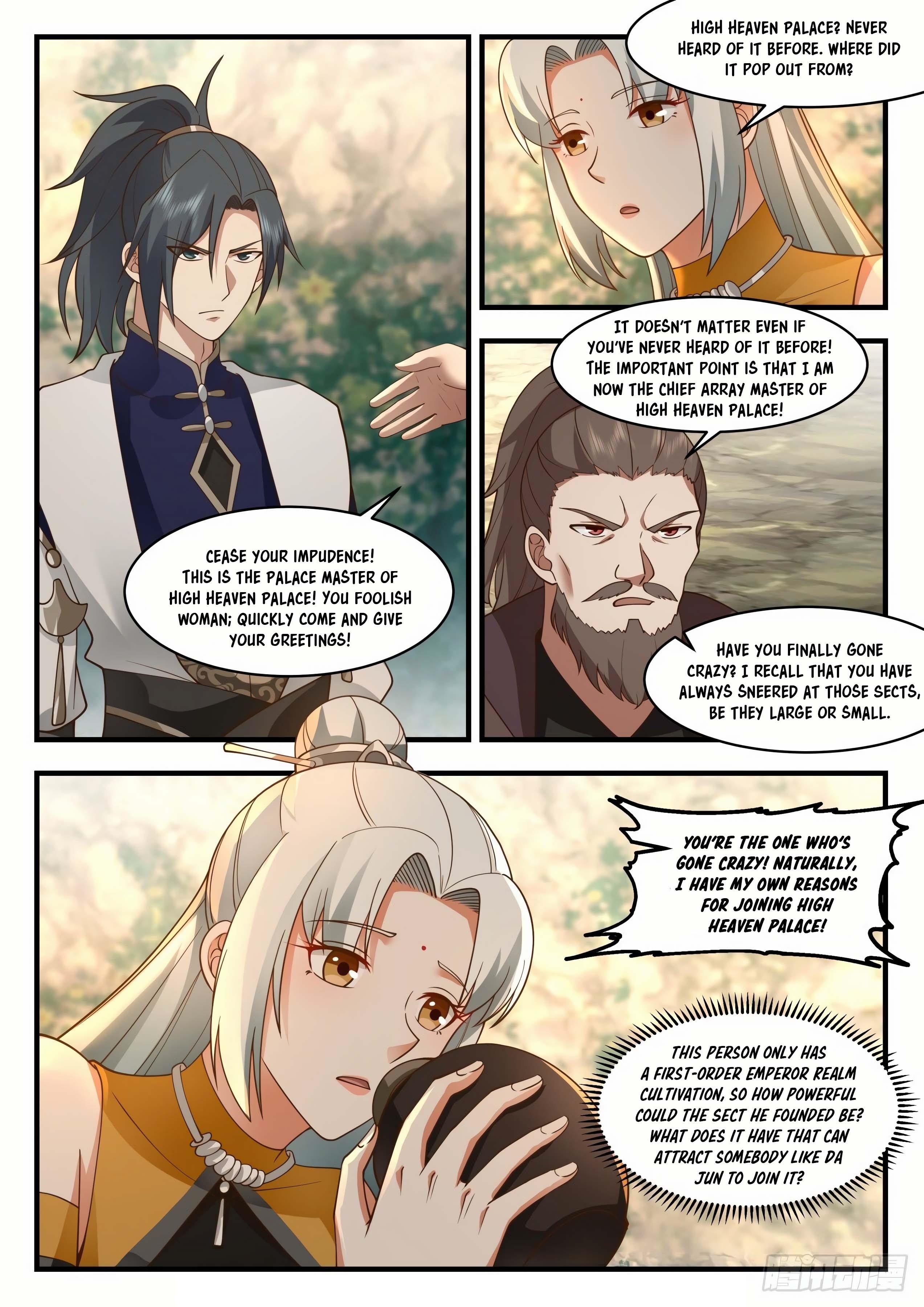 Martial Peak Chapter 1988 - Page 6