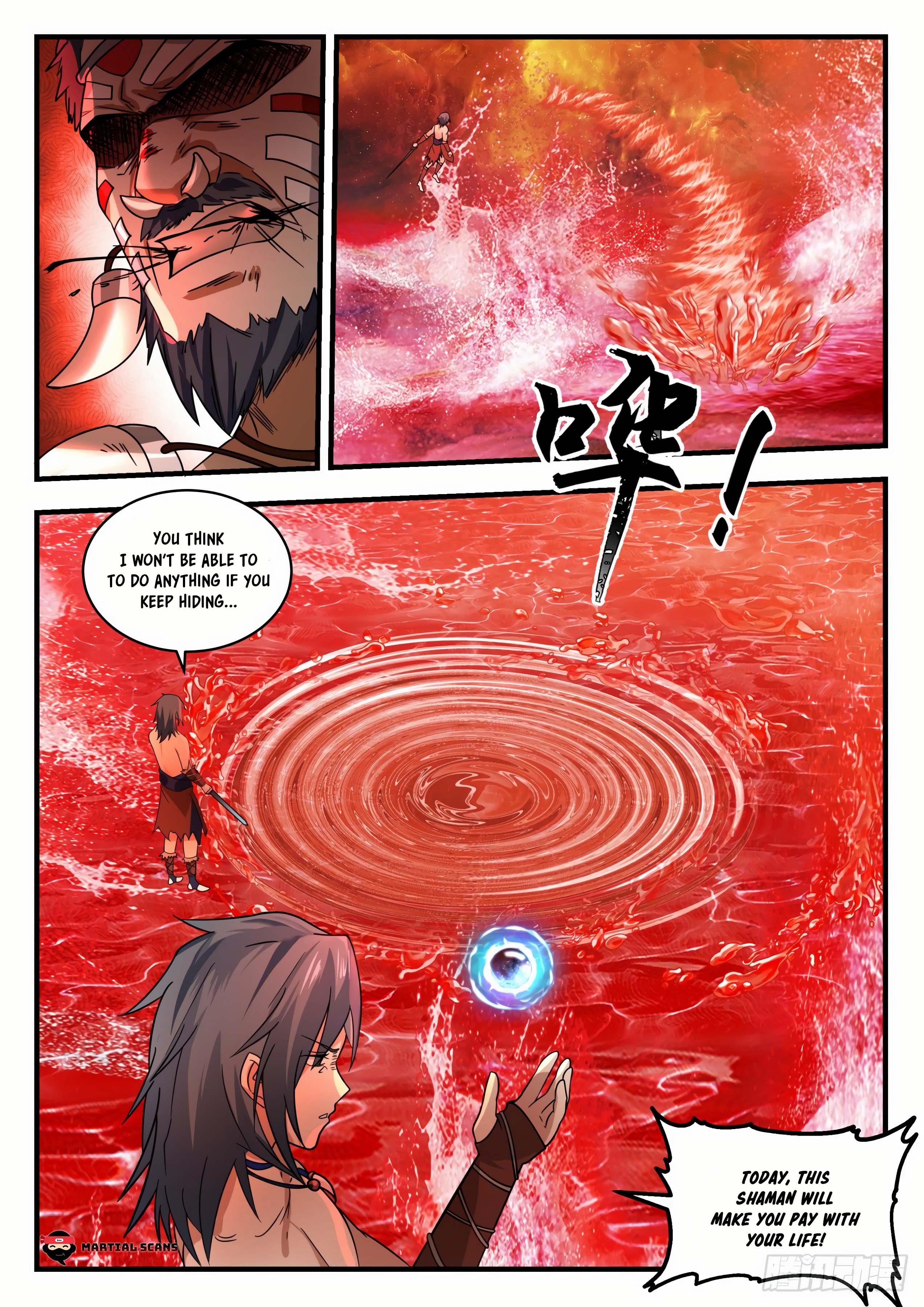 Martial Peak Chapter 2009 - Page 2