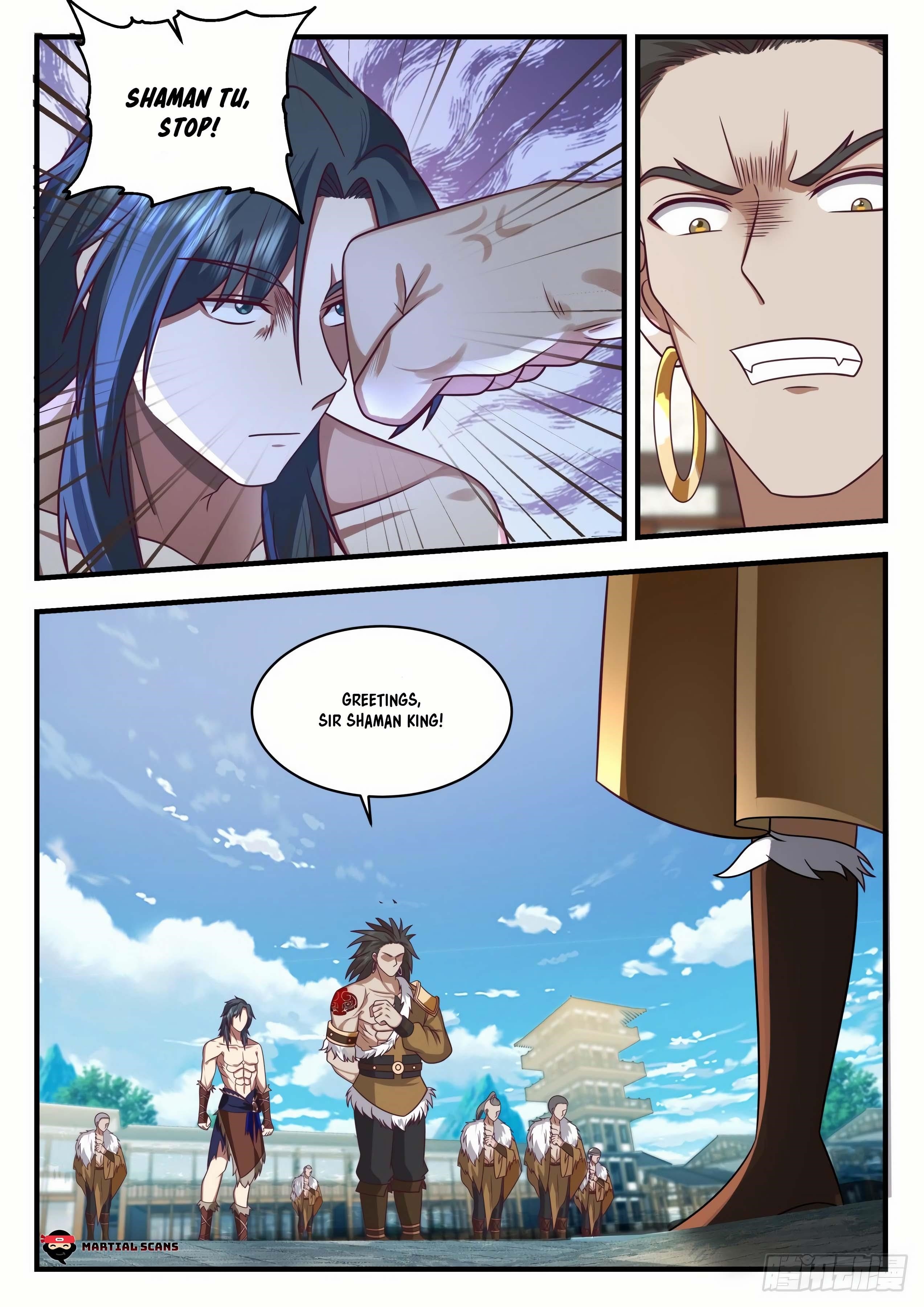 Martial Peak Chapter 2012 - Page 11