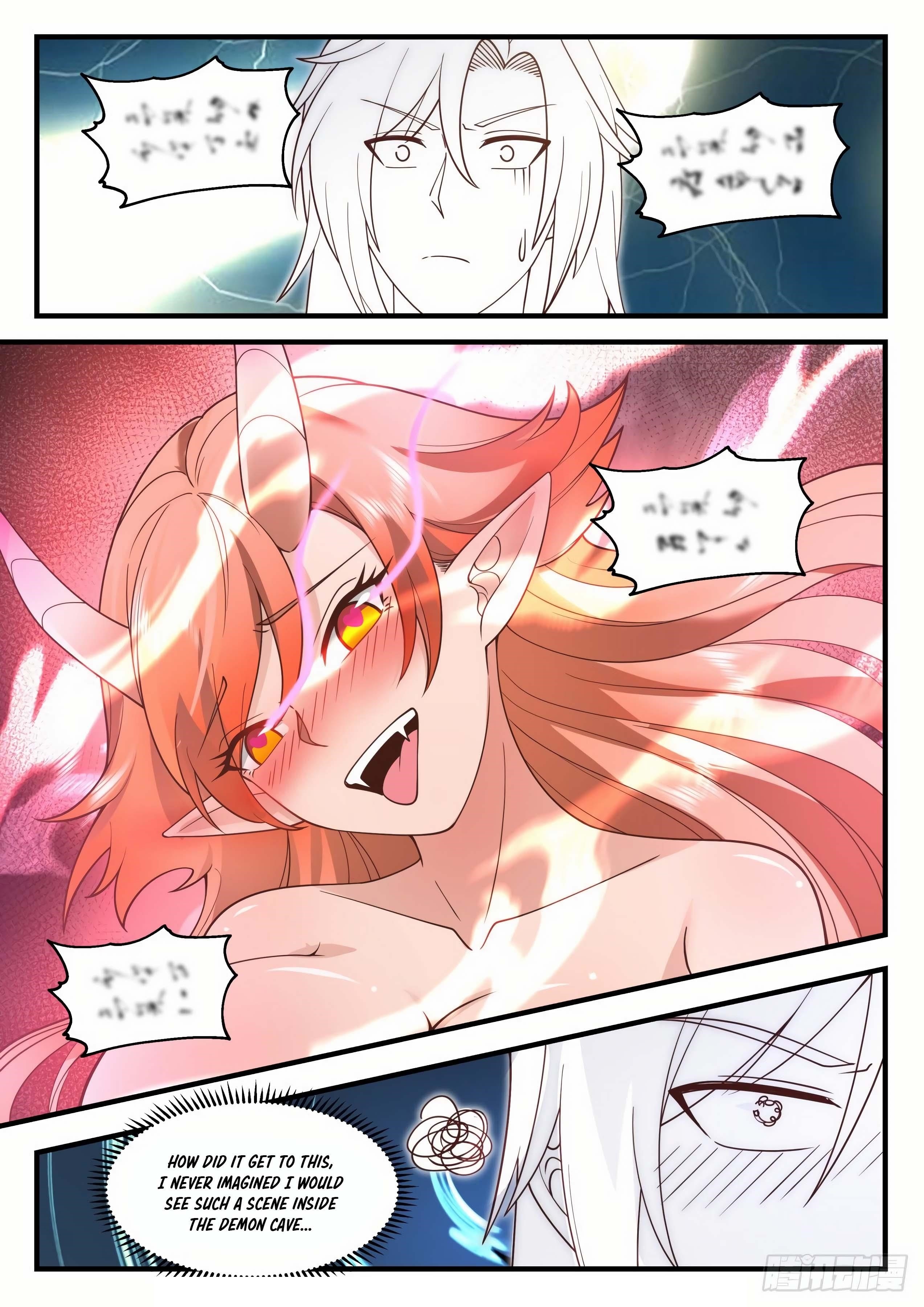 Martial Peak Chapter 2021 - Page 6