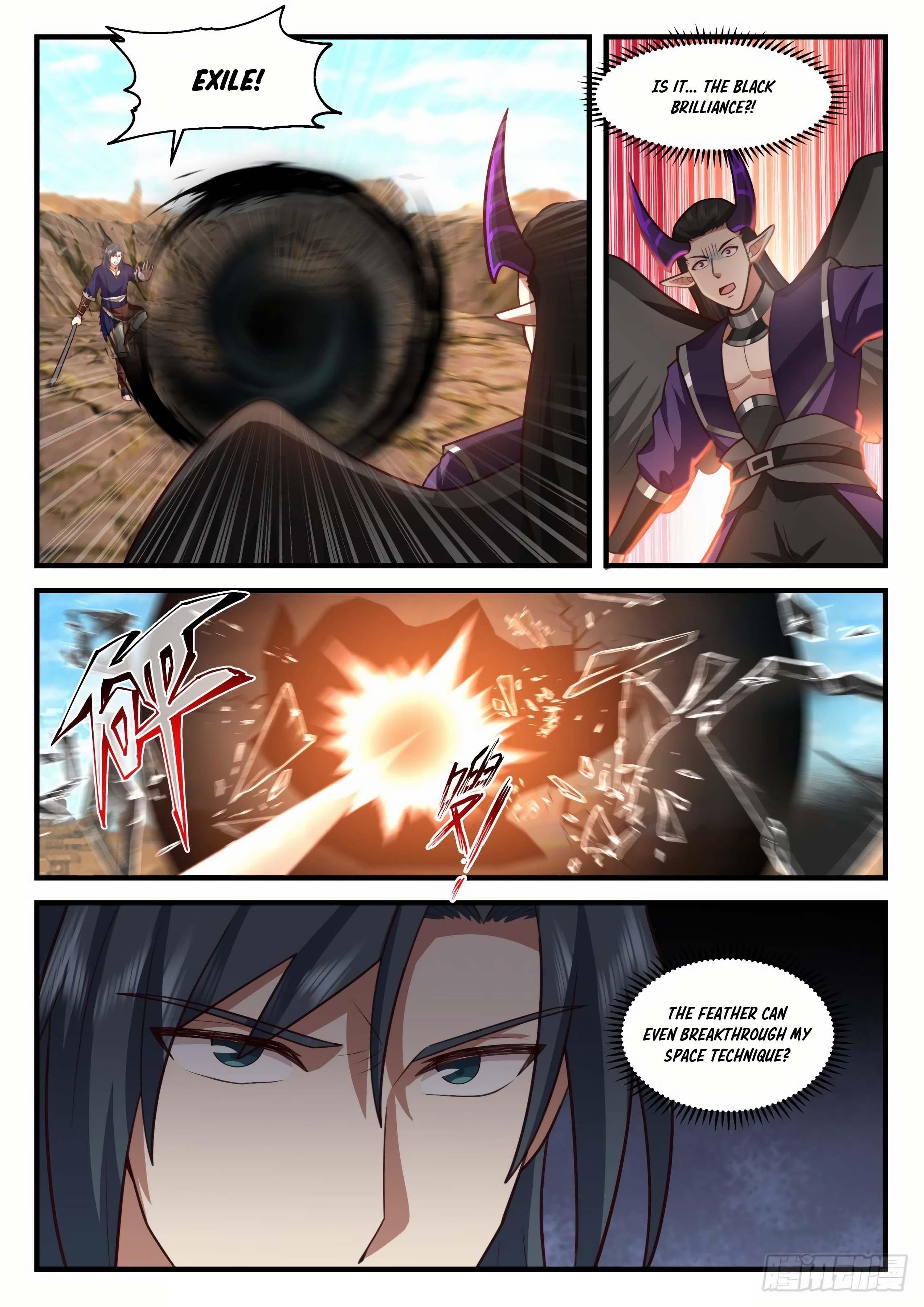 Martial Peak Chapter 2039 - Page 7