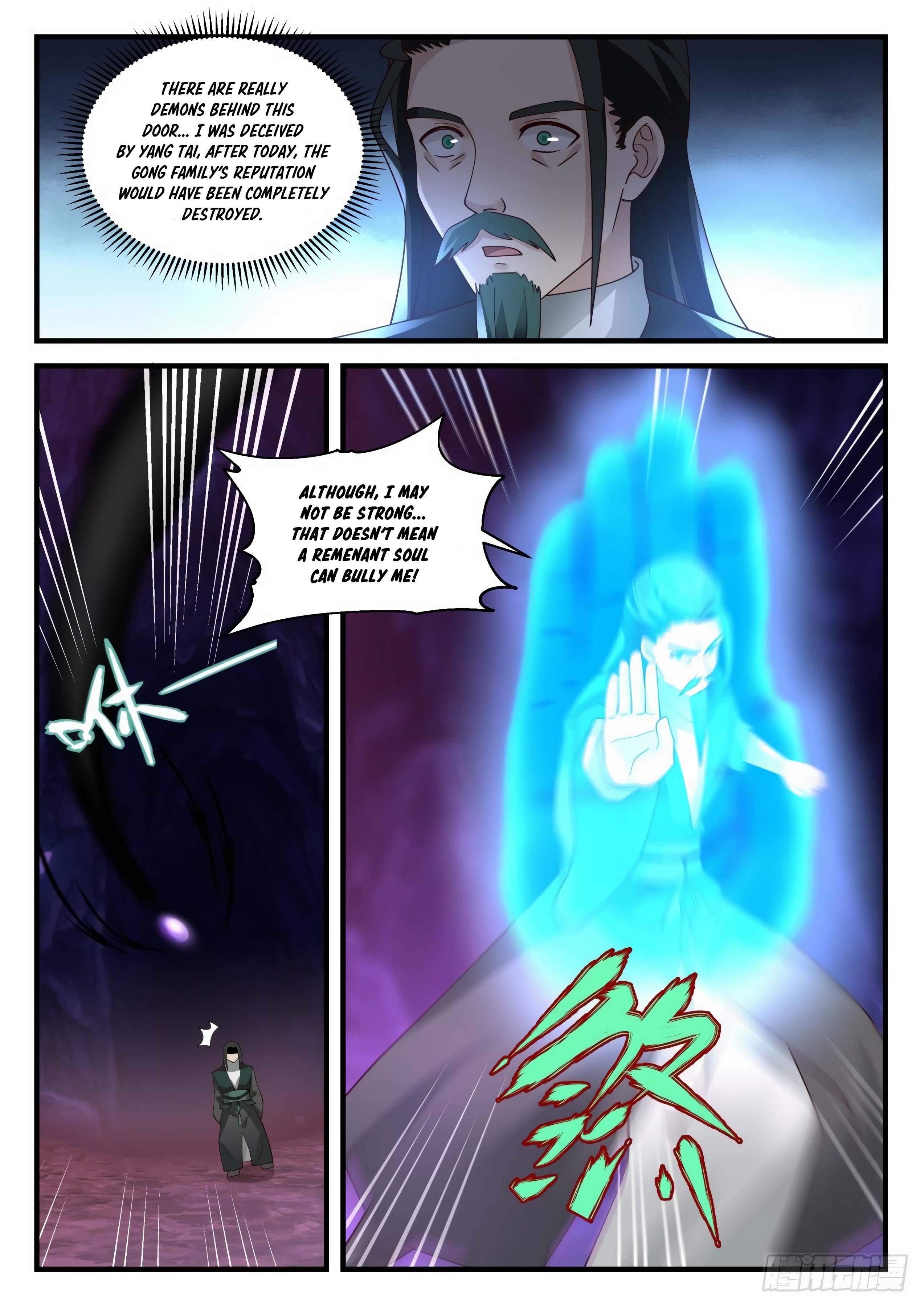 Martial Peak Chapter 2067 - Page 6