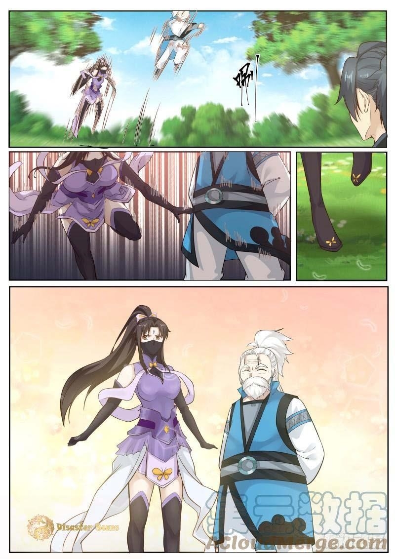 Martial Peak Chapter 217 - Page 2