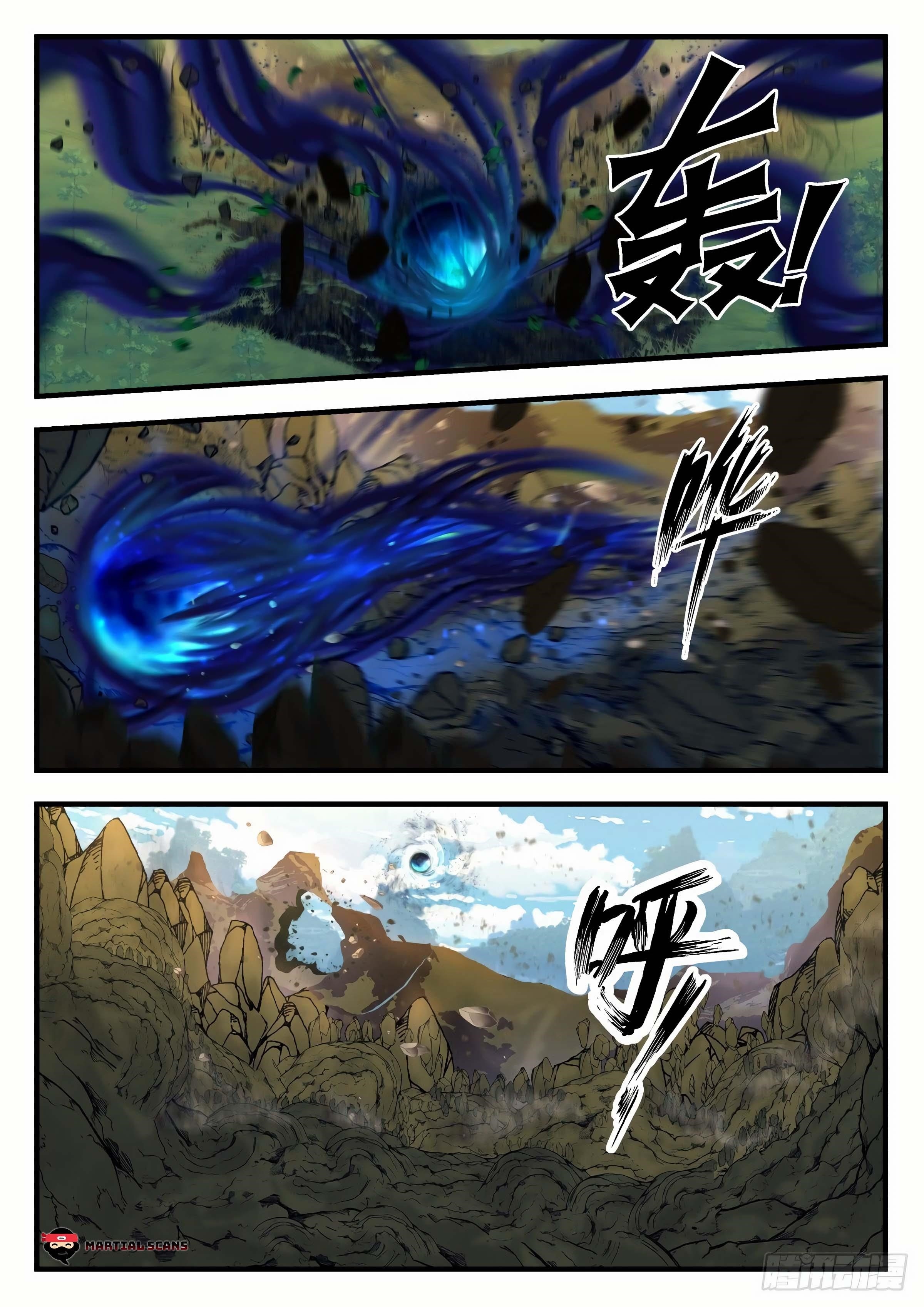 Martial Peak Chapter 2224 - Page 5