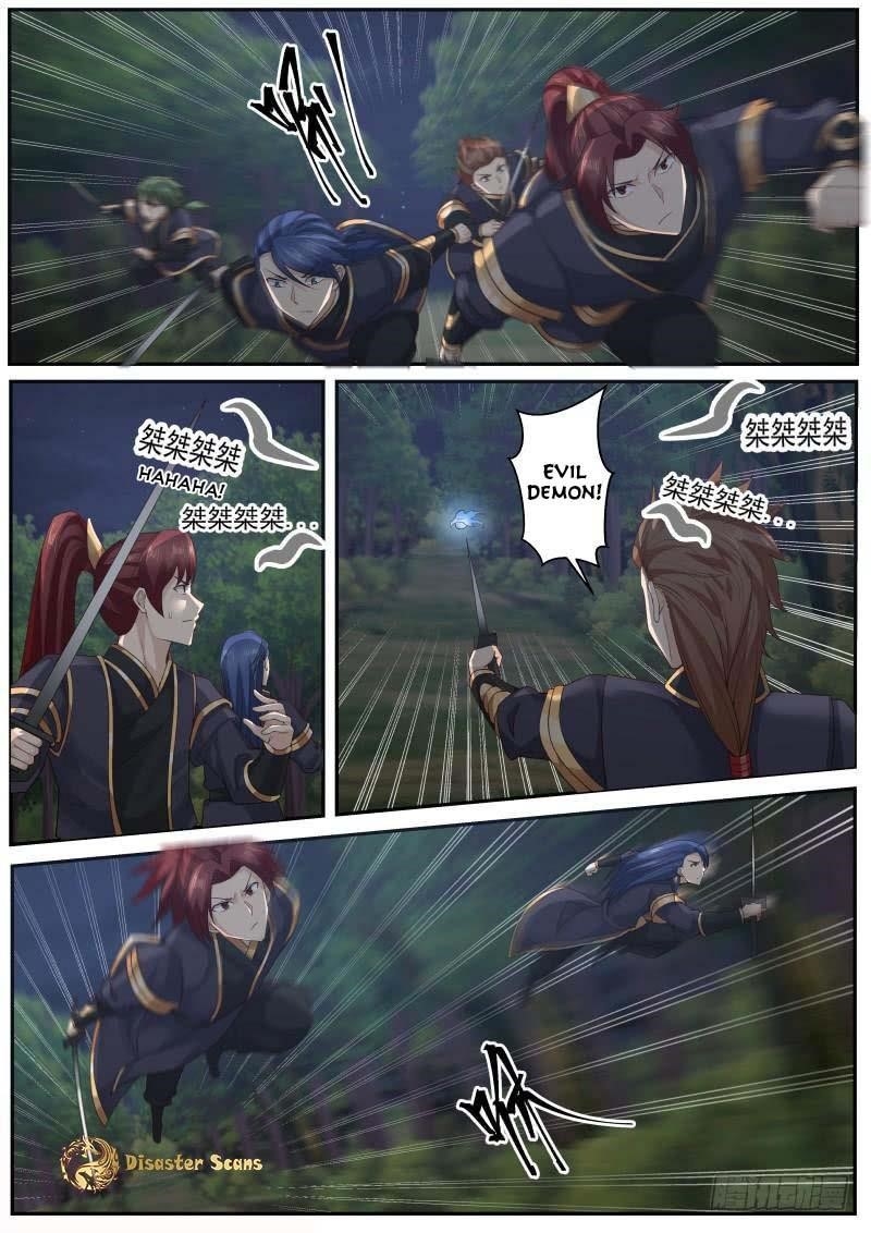 Martial Peak Chapter 223 - Page 1