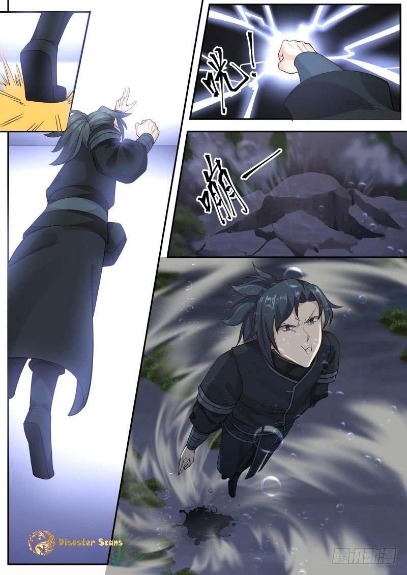 Martial Peak Chapter 225 - Page 5