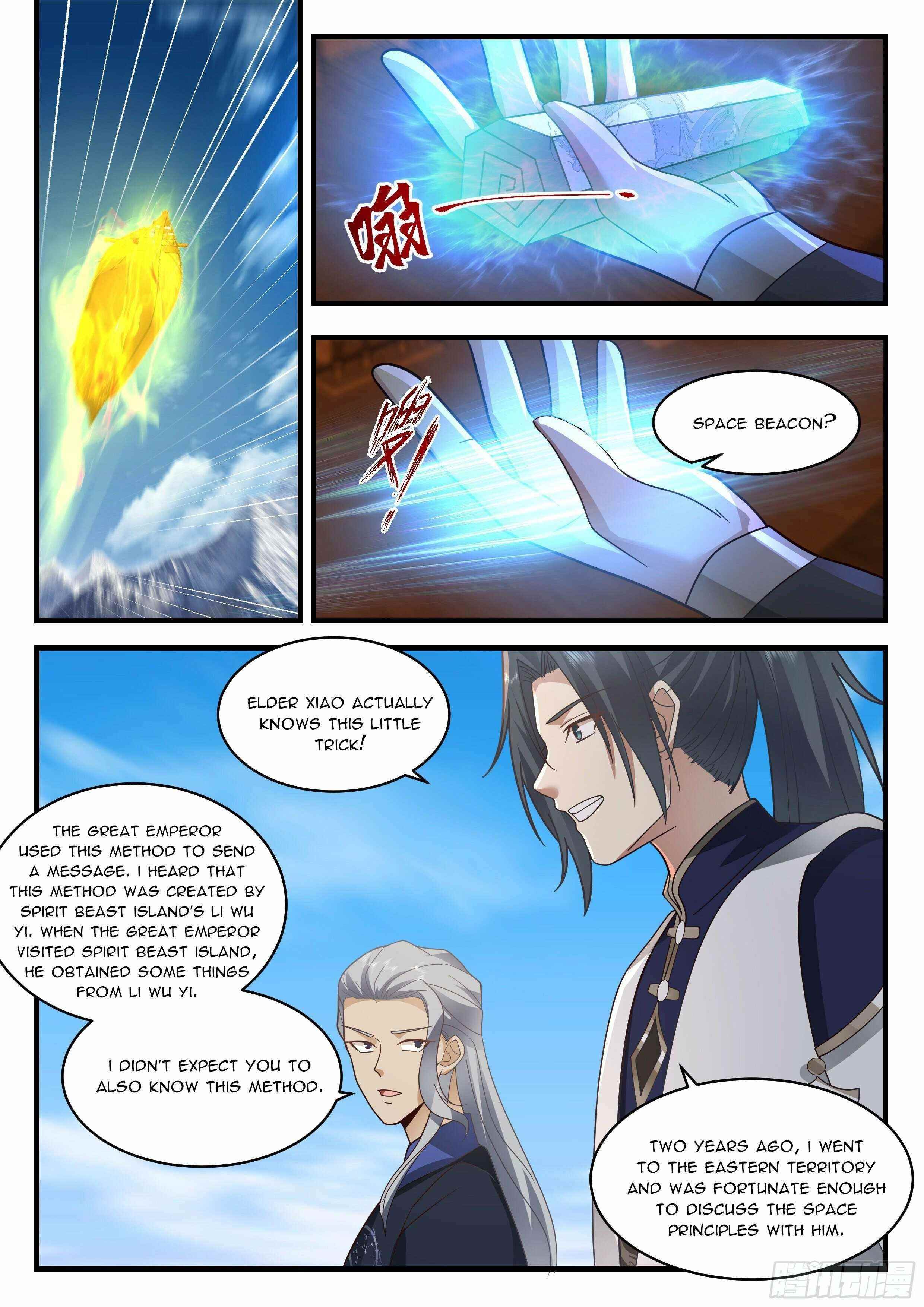 Martial Peak Chapter 2314 - Page 8