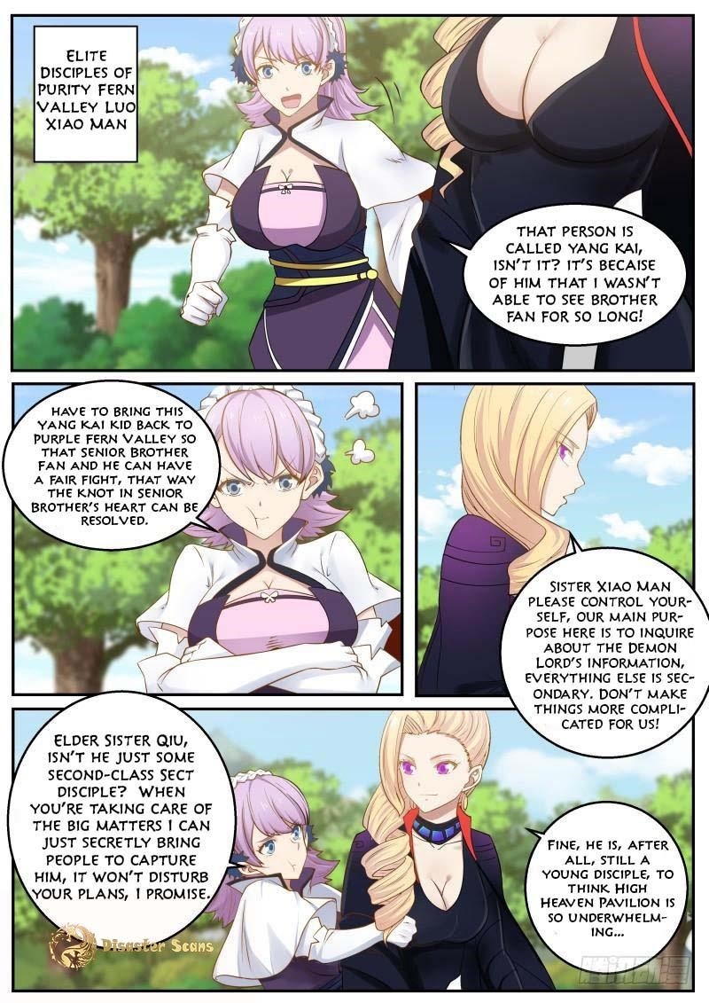 Martial Peak Chapter 235 - Page 9