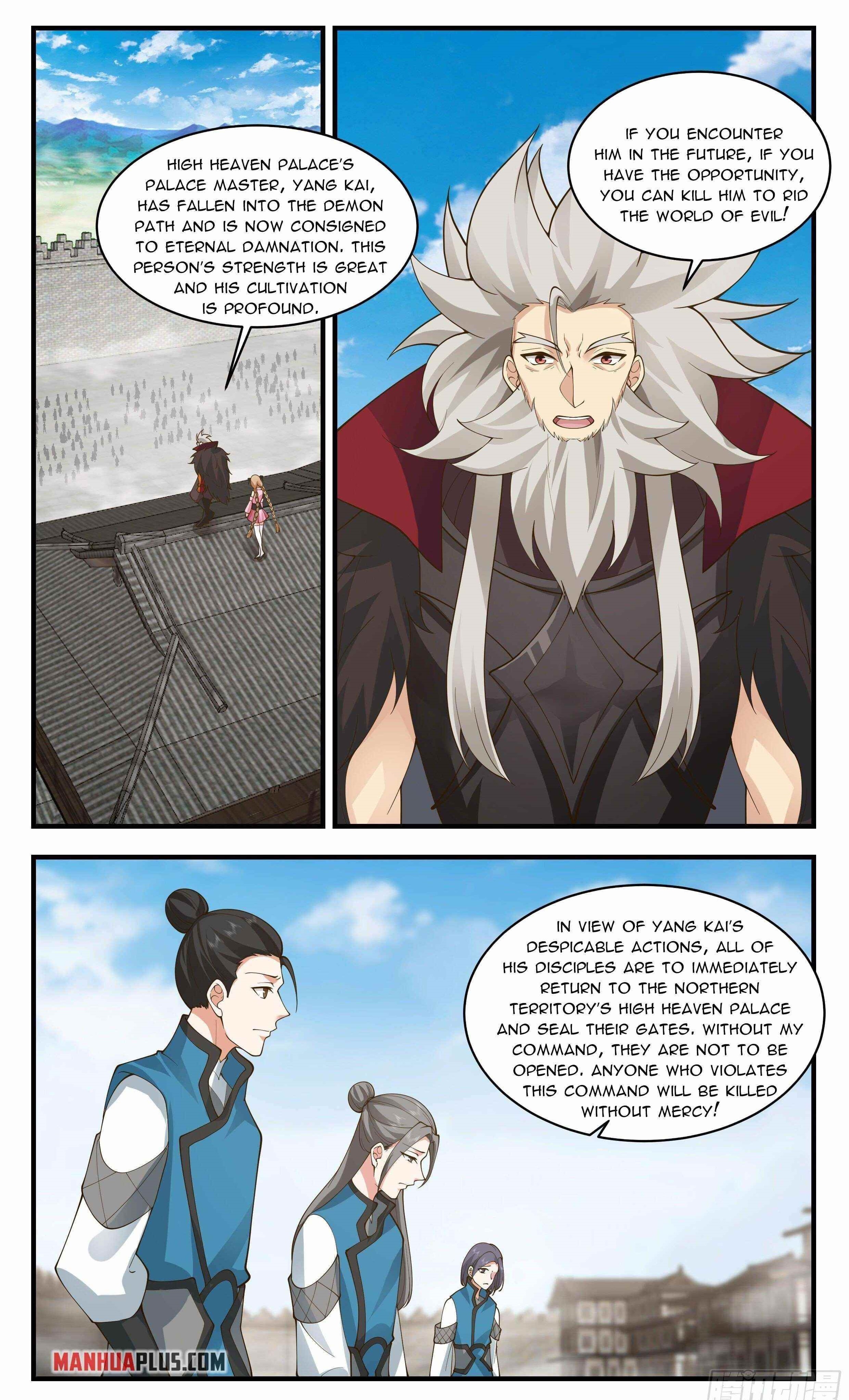 Martial Peak Chapter 2356 - Page 12