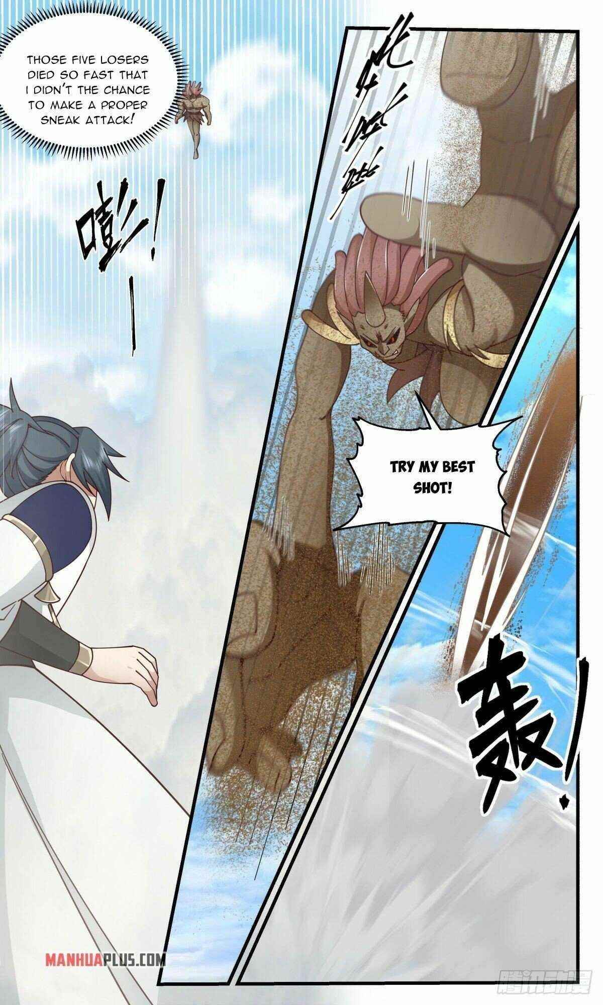 Martial Peak Chapter 2369 - Page 2