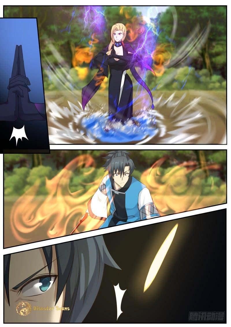 Martial Peak Chapter 237 - Page 7