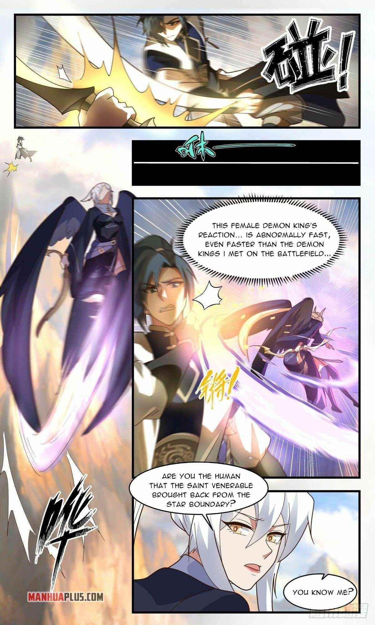 Martial Peak Chapter 2370 - Page 7