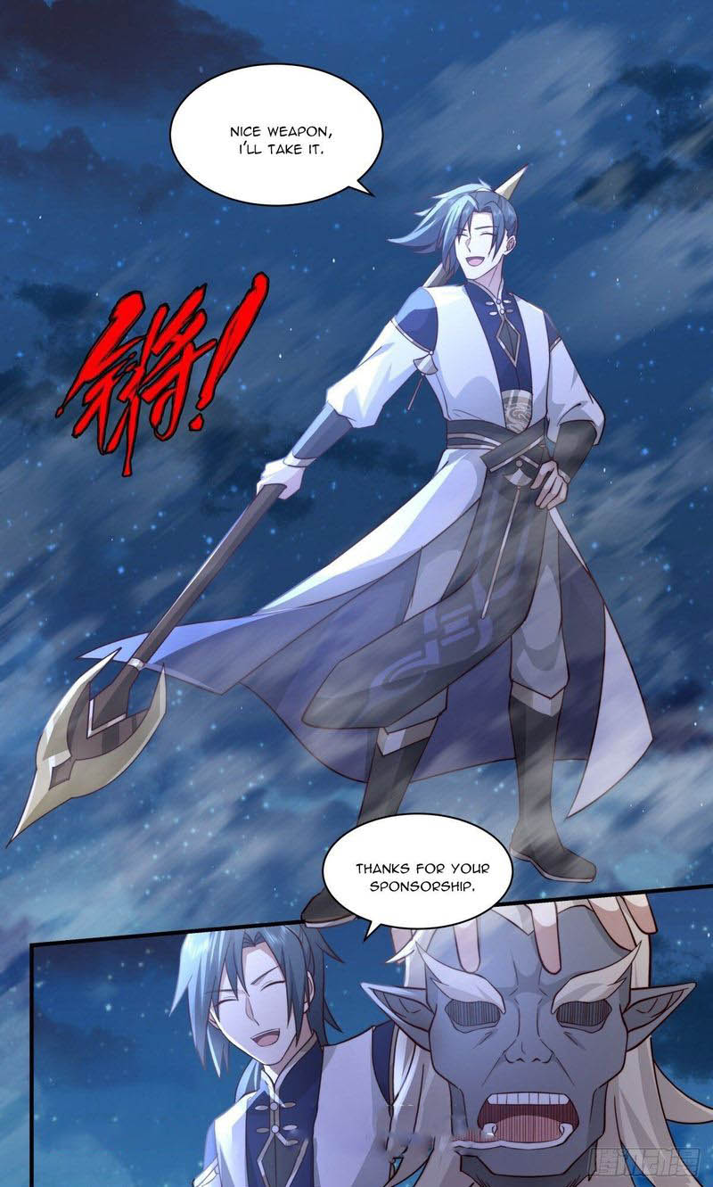 Martial Peak Chapter 2383 - Page 12