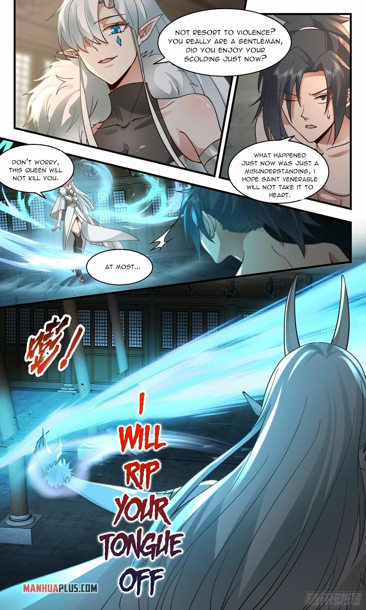 Martial Peak Chapter 2395 - Page 3